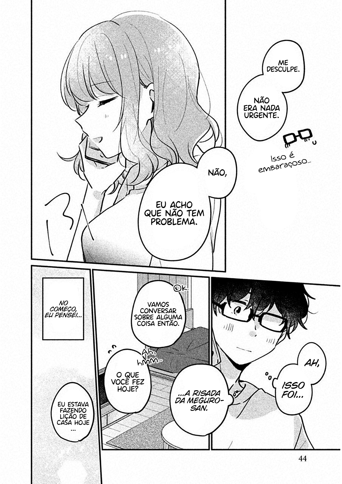 Meguro-san wa Hajimete Janai Capítulo 1