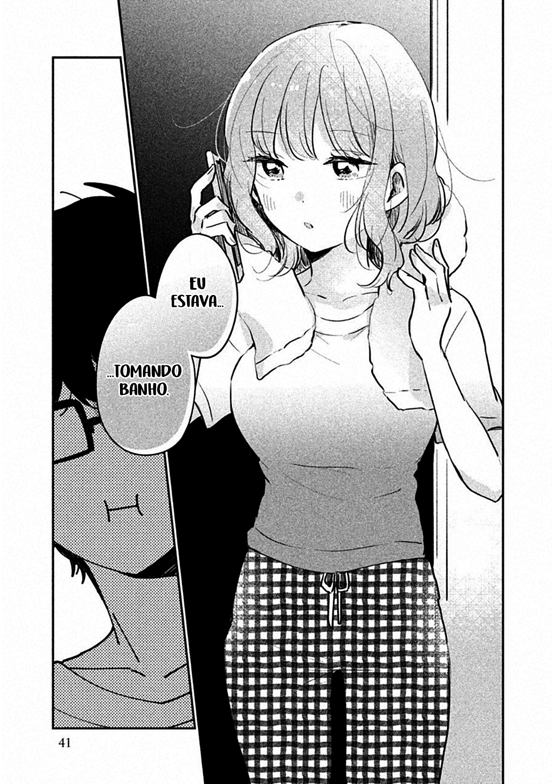 Meguro-san wa Hajimete Janai Capítulo 1