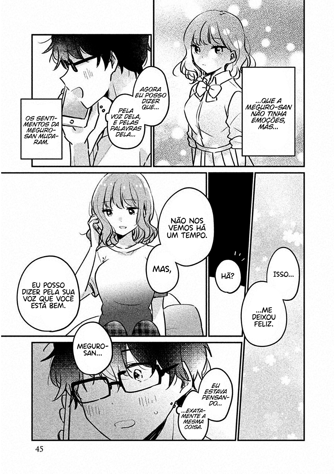 Meguro-san wa Hajimete Janai Capítulo 1