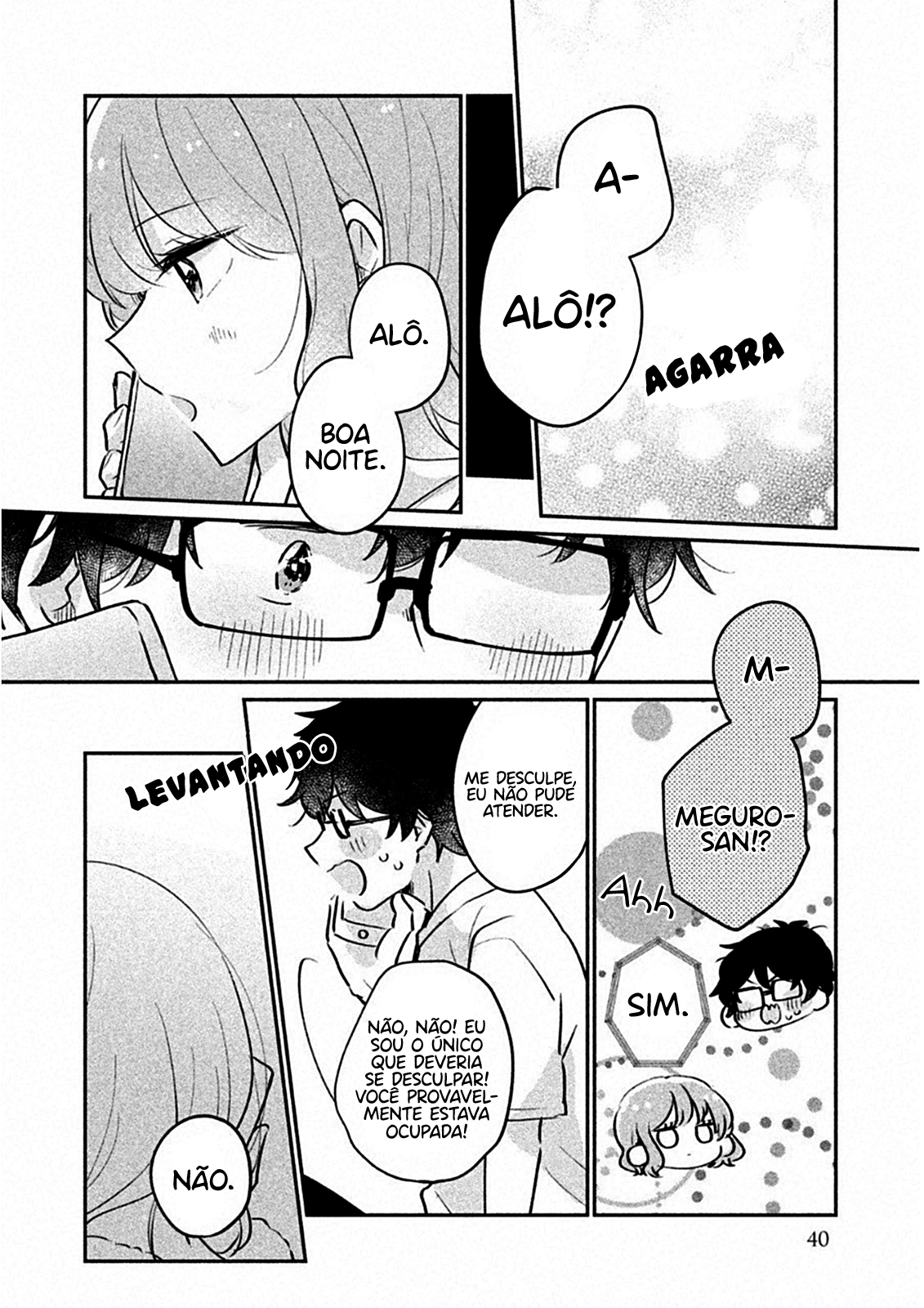 Meguro-san wa Hajimete Janai Capítulo 1