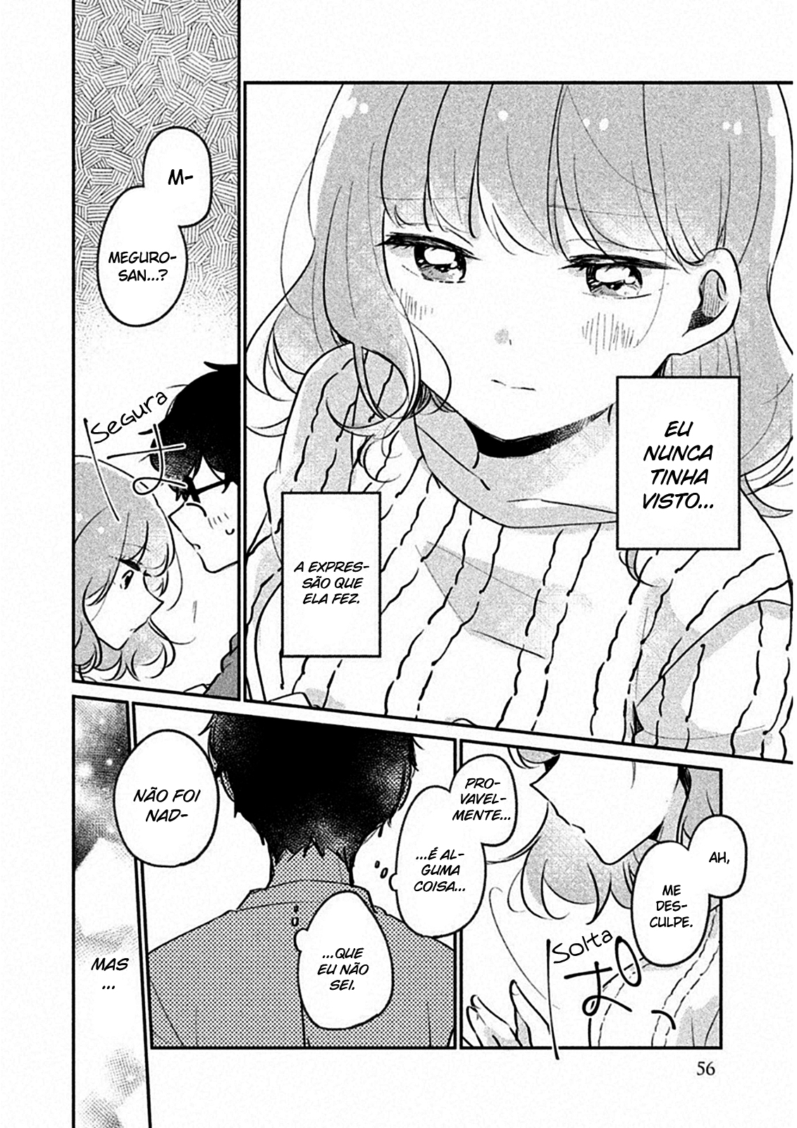 Meguro-san wa Hajimete Janai Capítulo 1