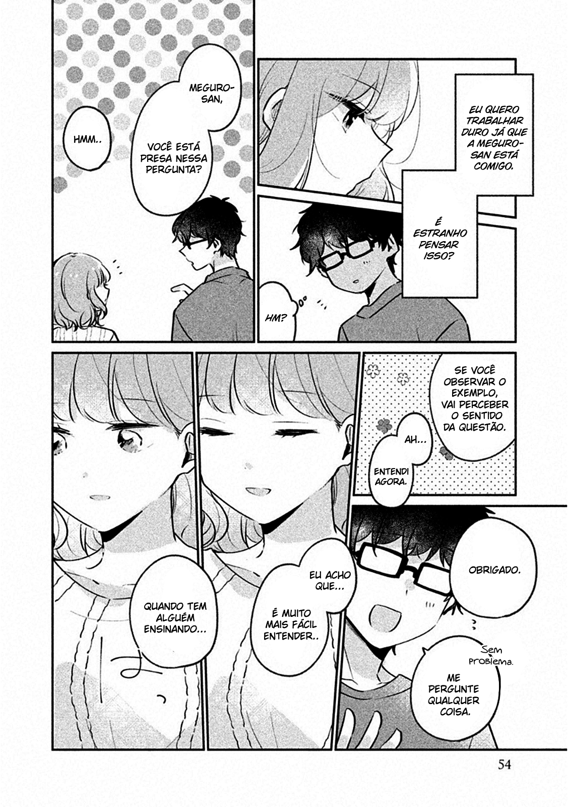 Meguro-san wa Hajimete Janai Capítulo 1