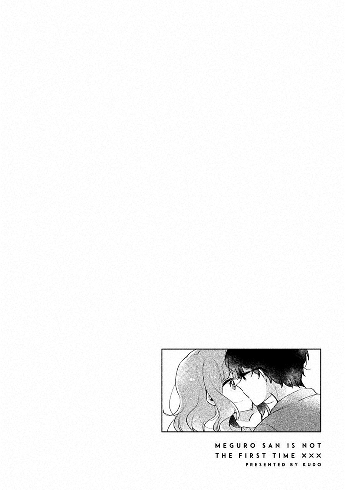Meguro-san wa Hajimete Janai Capítulo 1