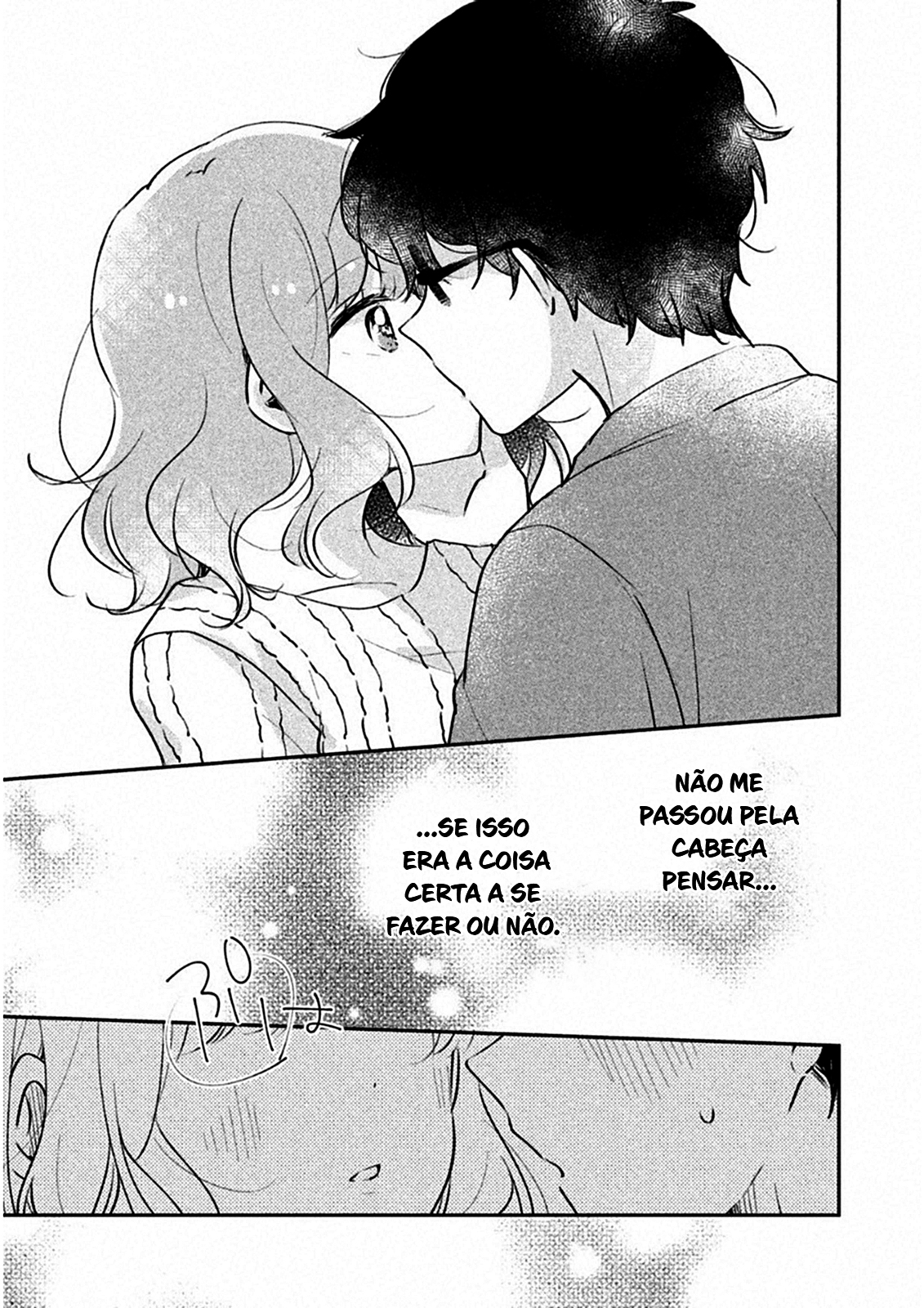 Meguro-san wa Hajimete Janai Capítulo 1