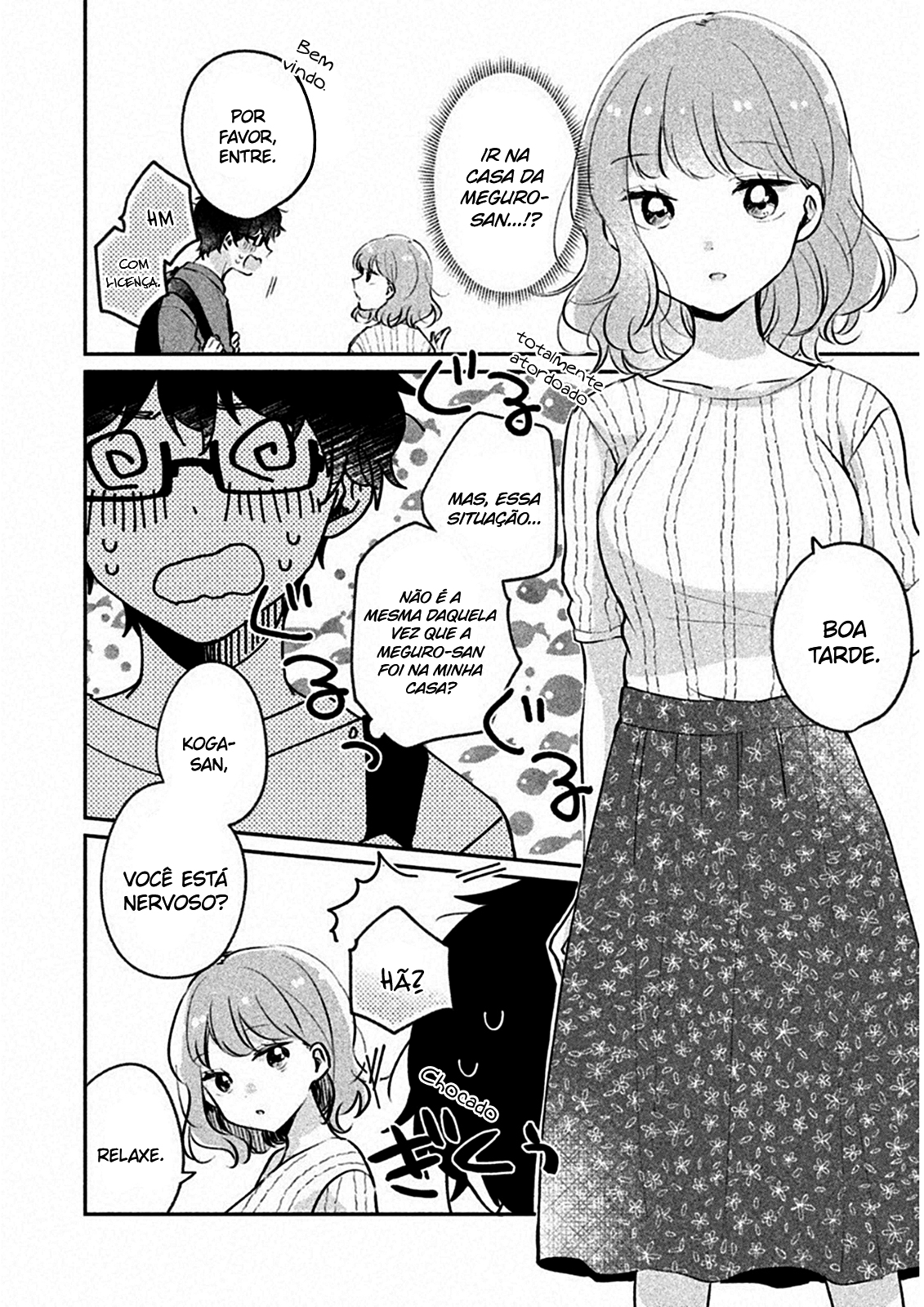 Meguro-san wa Hajimete Janai Capítulo 1