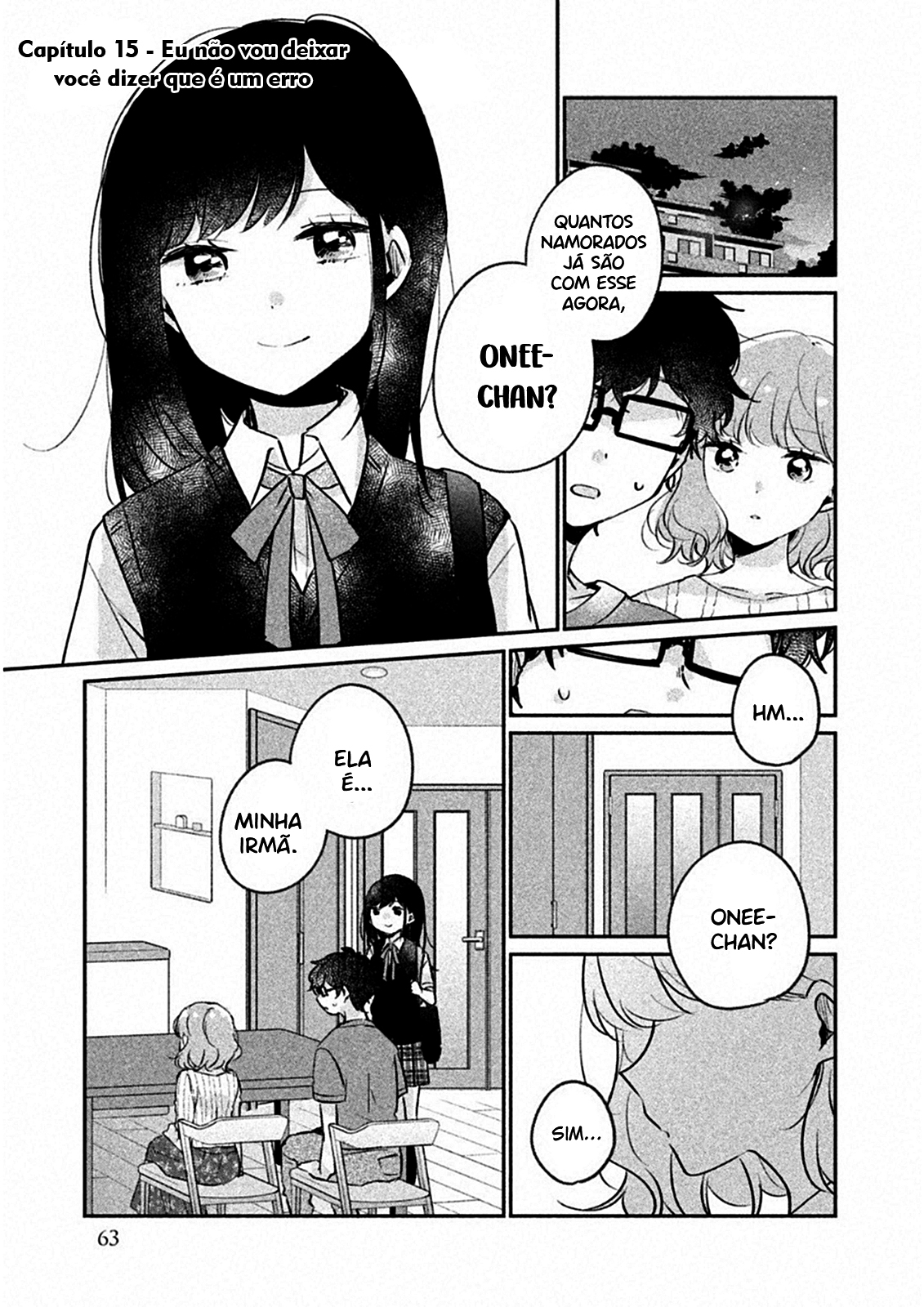 Meguro-san wa Hajimete Janai Capítulo 1