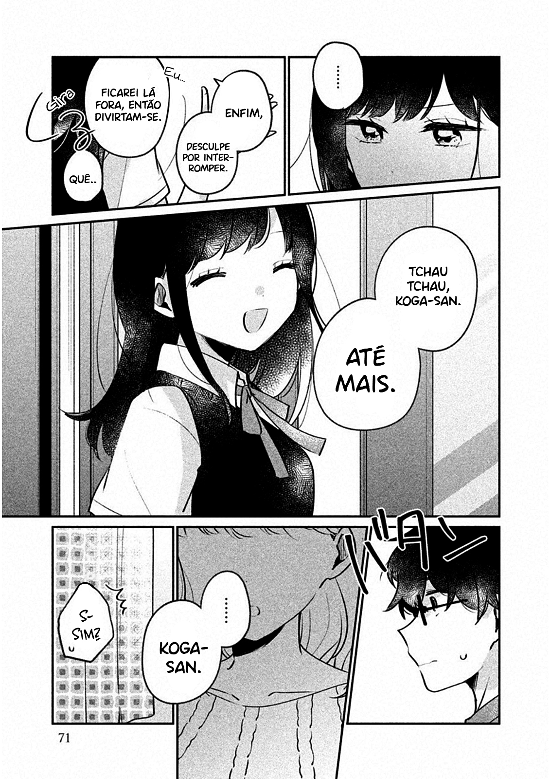 Meguro-san wa Hajimete Janai Capítulo 1