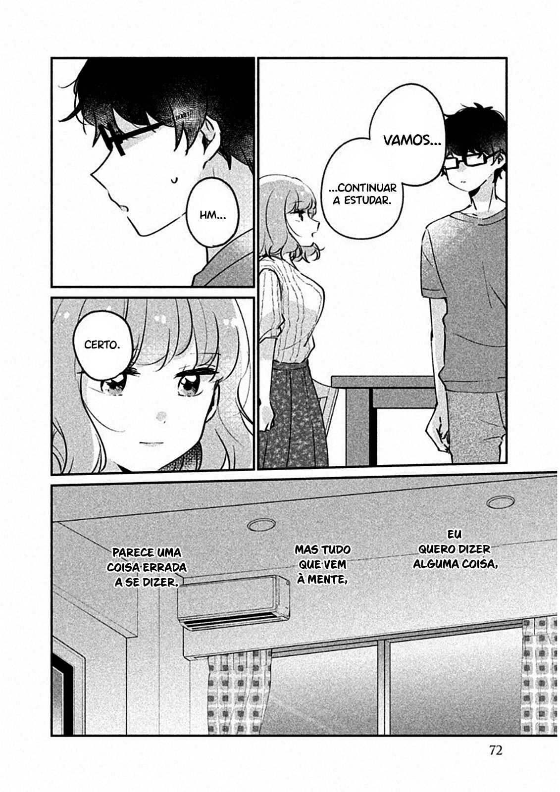 Meguro-san wa Hajimete Janai Capítulo 1