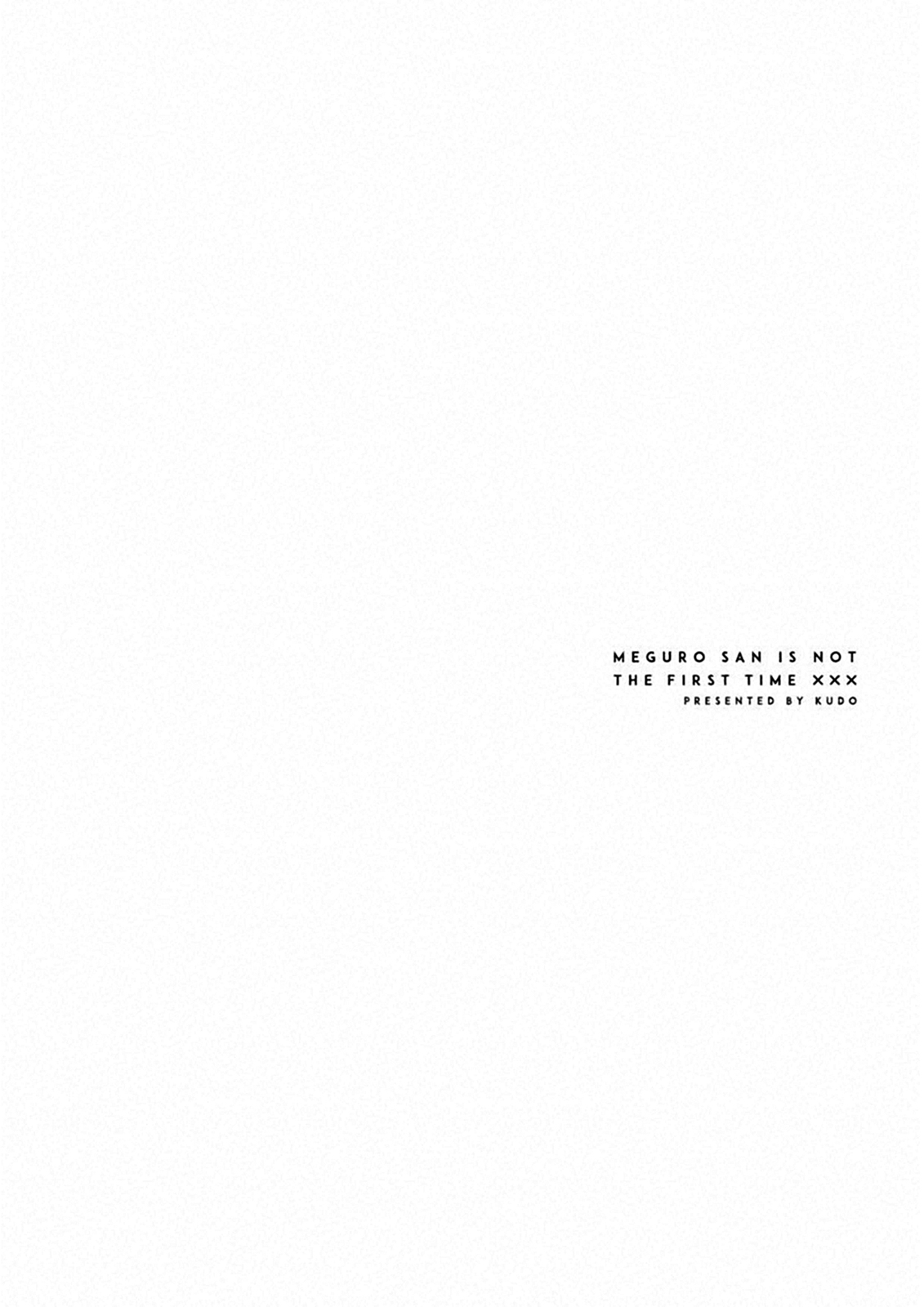 Meguro-san wa Hajimete Janai Capítulo 1
