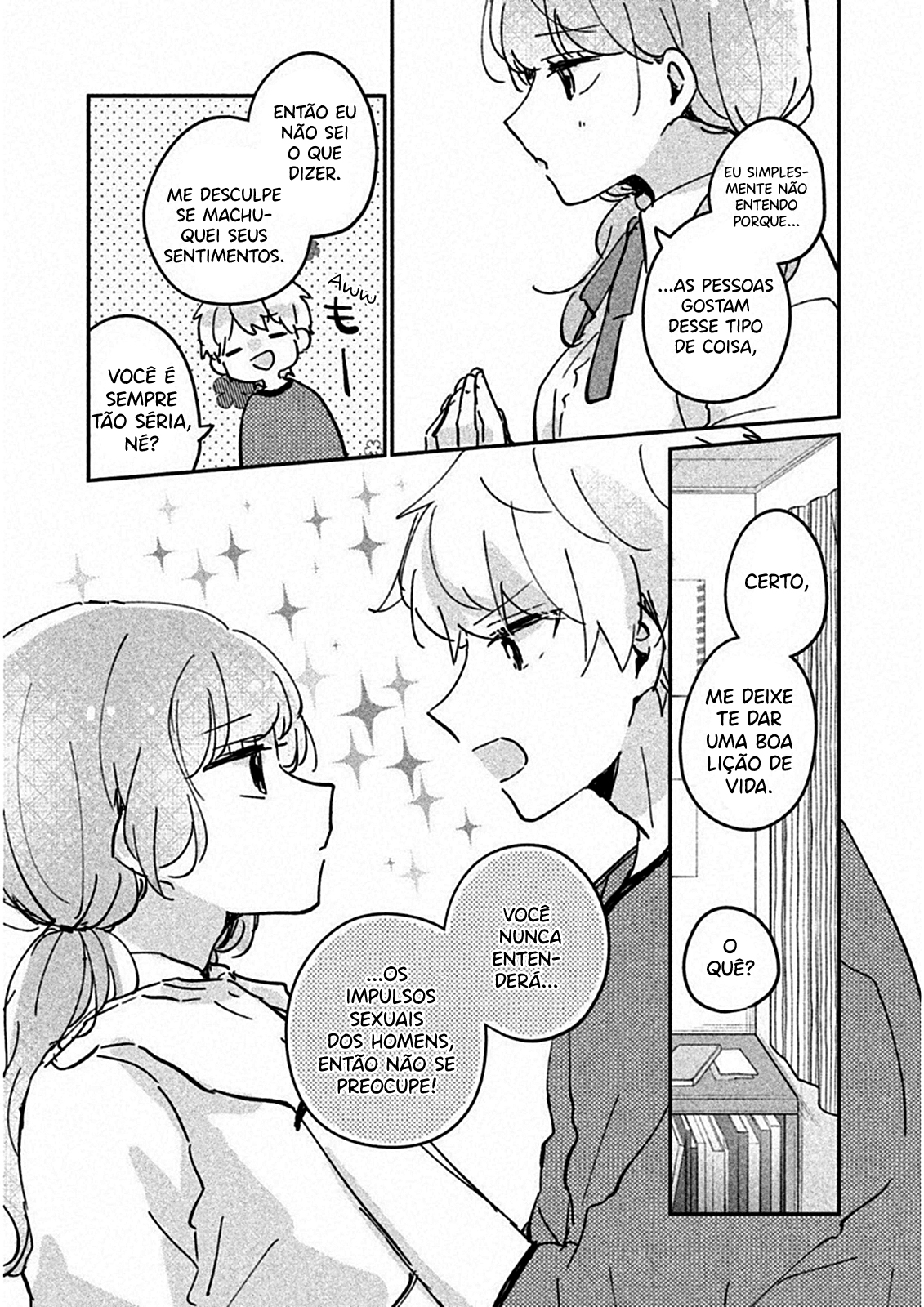 Meguro-san wa Hajimete Janai Capítulo 1