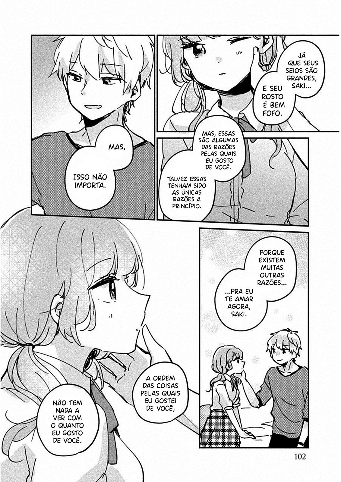 Meguro-san wa Hajimete Janai Capítulo 1