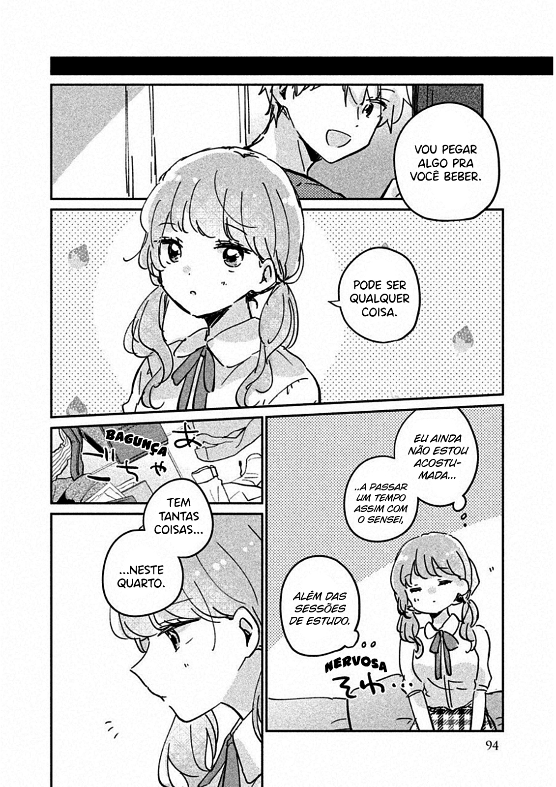 Meguro-san wa Hajimete Janai Capítulo 1