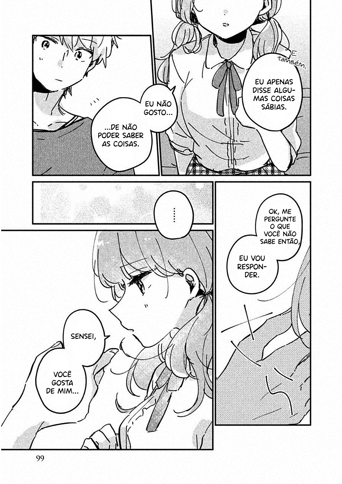 Meguro-san wa Hajimete Janai Capítulo 1