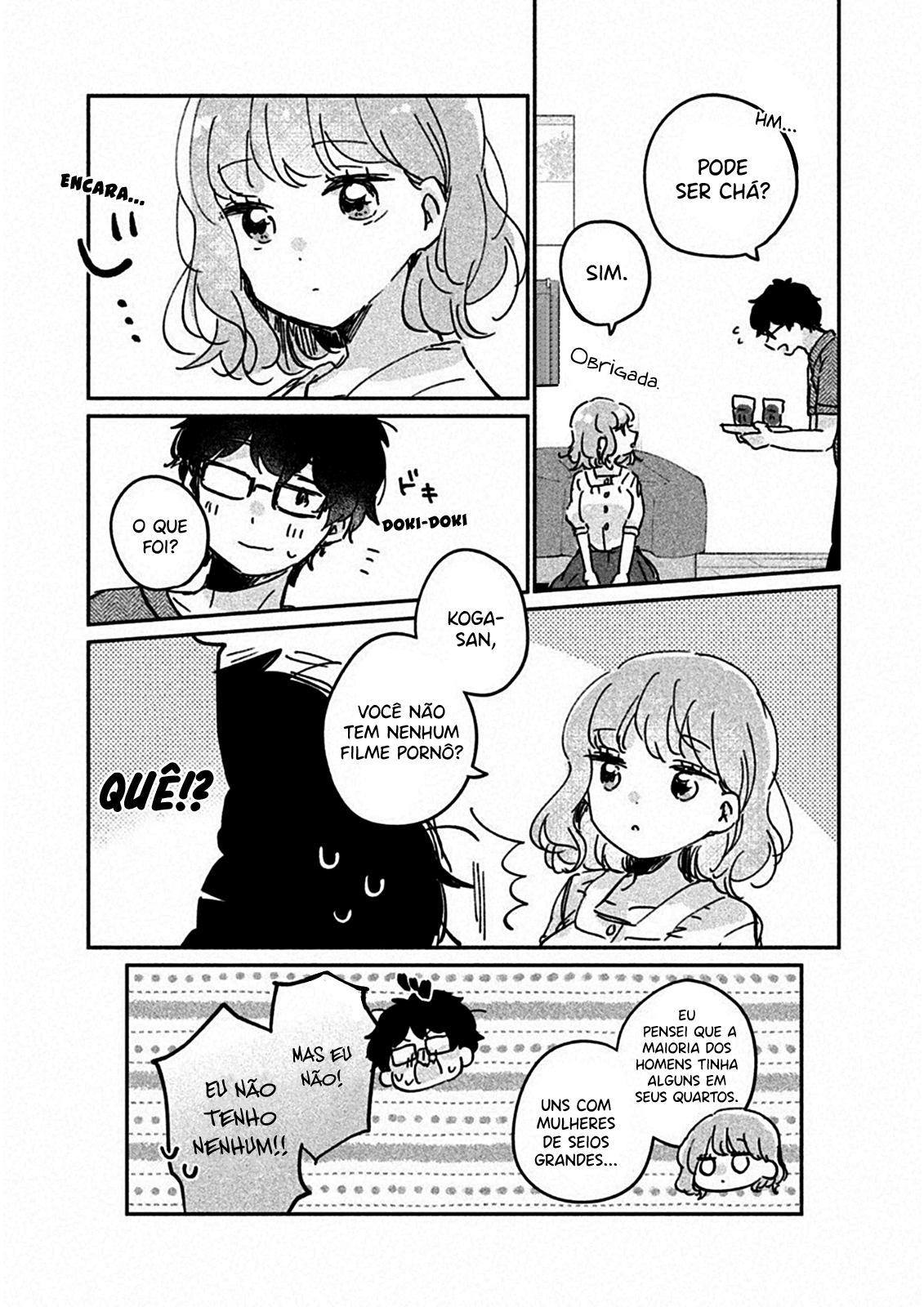 Meguro-san wa Hajimete Janai Capítulo 1