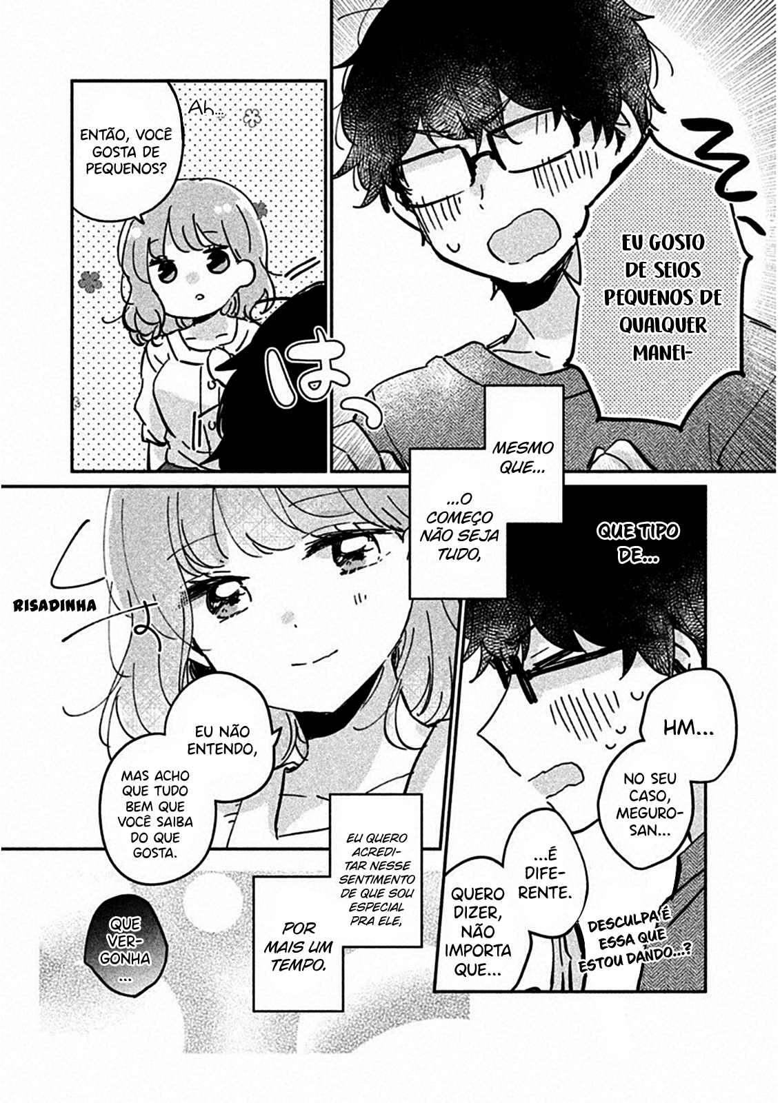 Meguro-san wa Hajimete Janai Capítulo 1