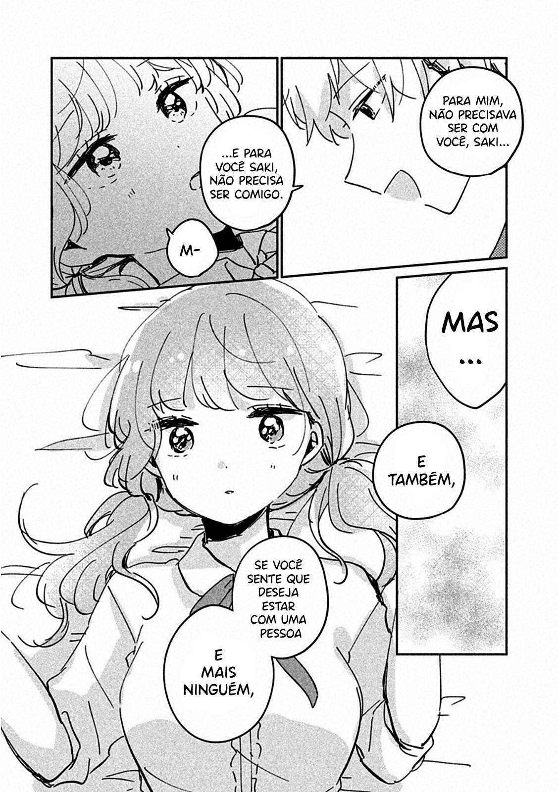 Meguro-san wa Hajimete Janai Capítulo 1