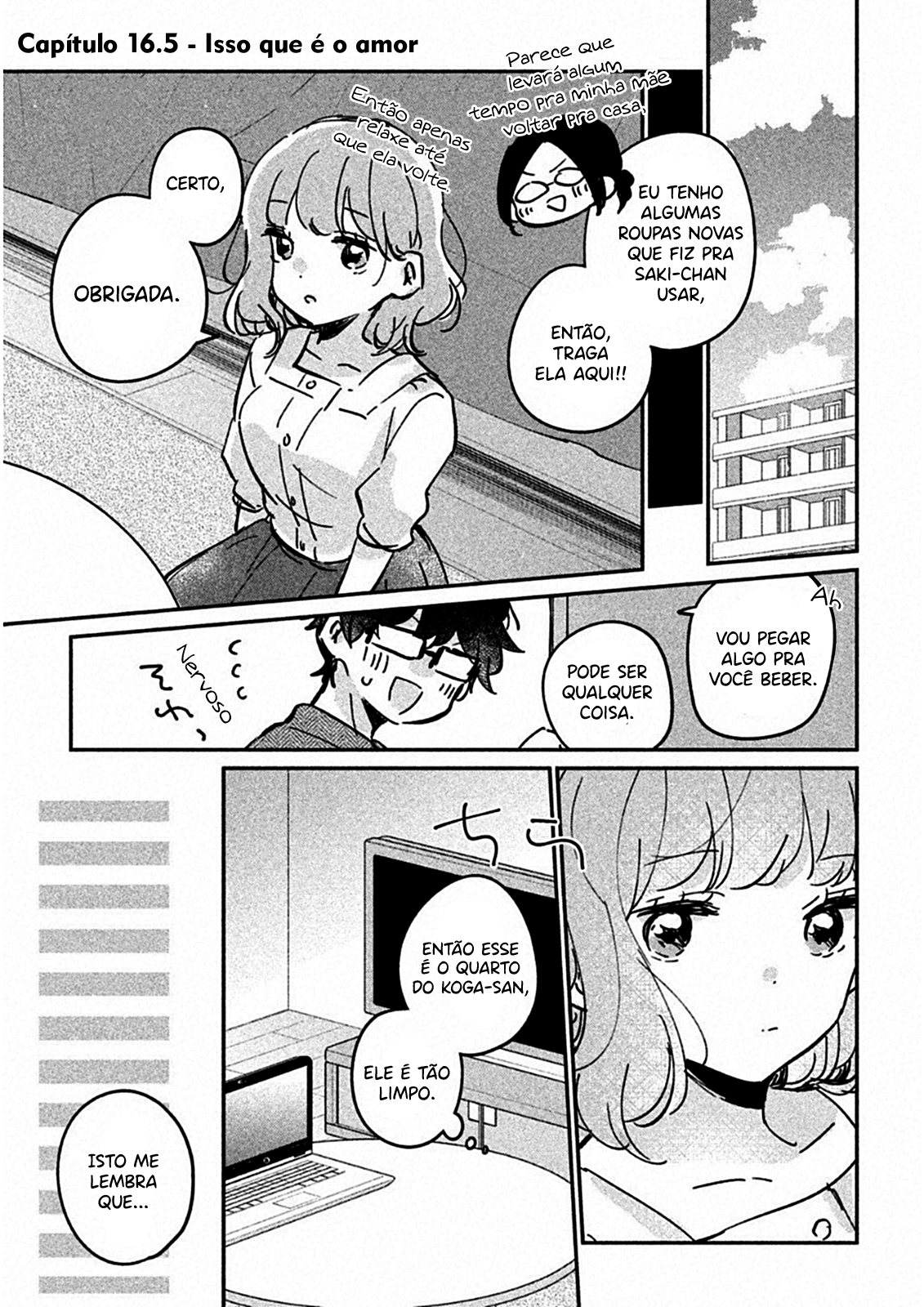Meguro-san wa Hajimete Janai Capítulo 1