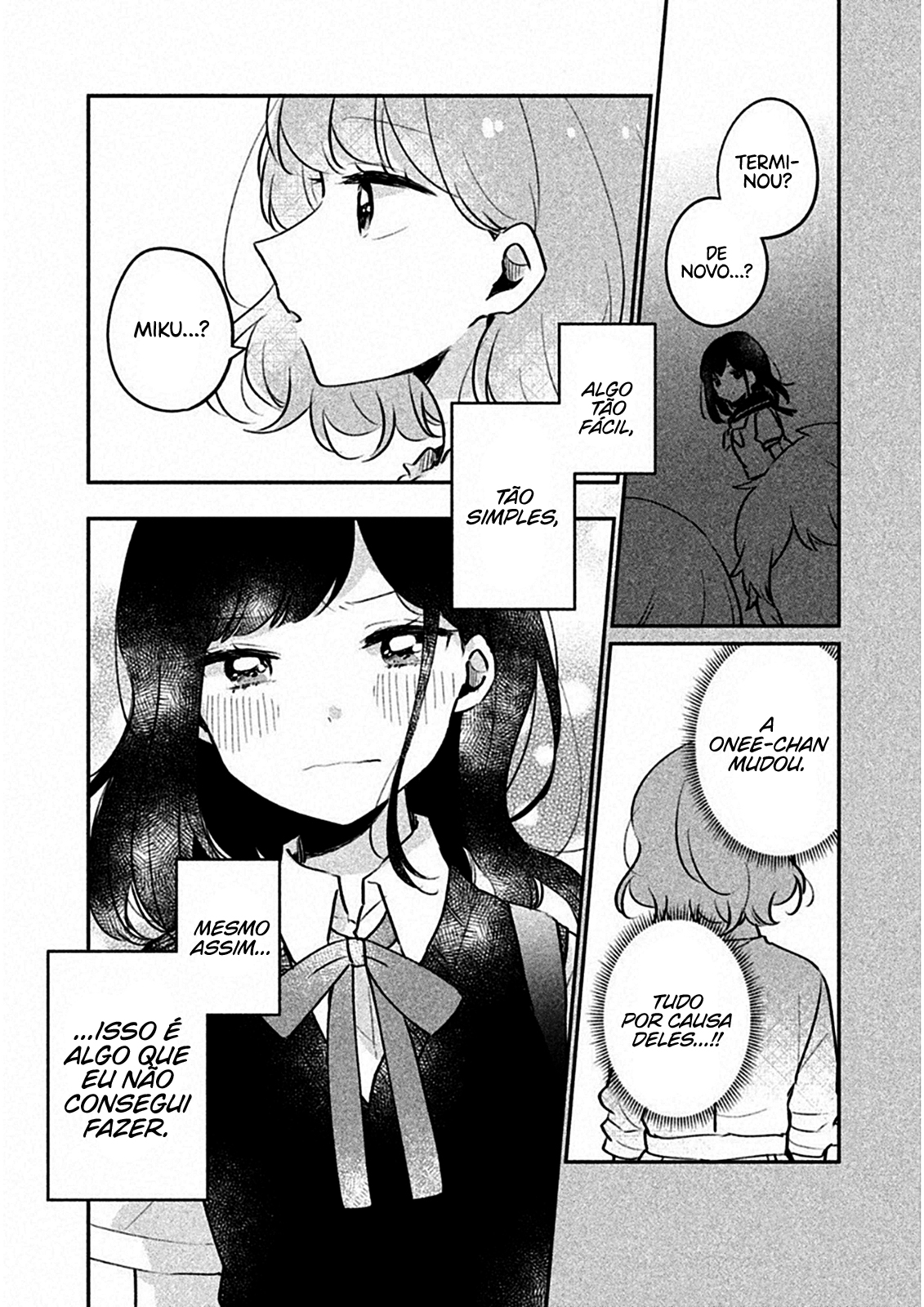 Meguro-san wa Hajimete Janai Capítulo 1