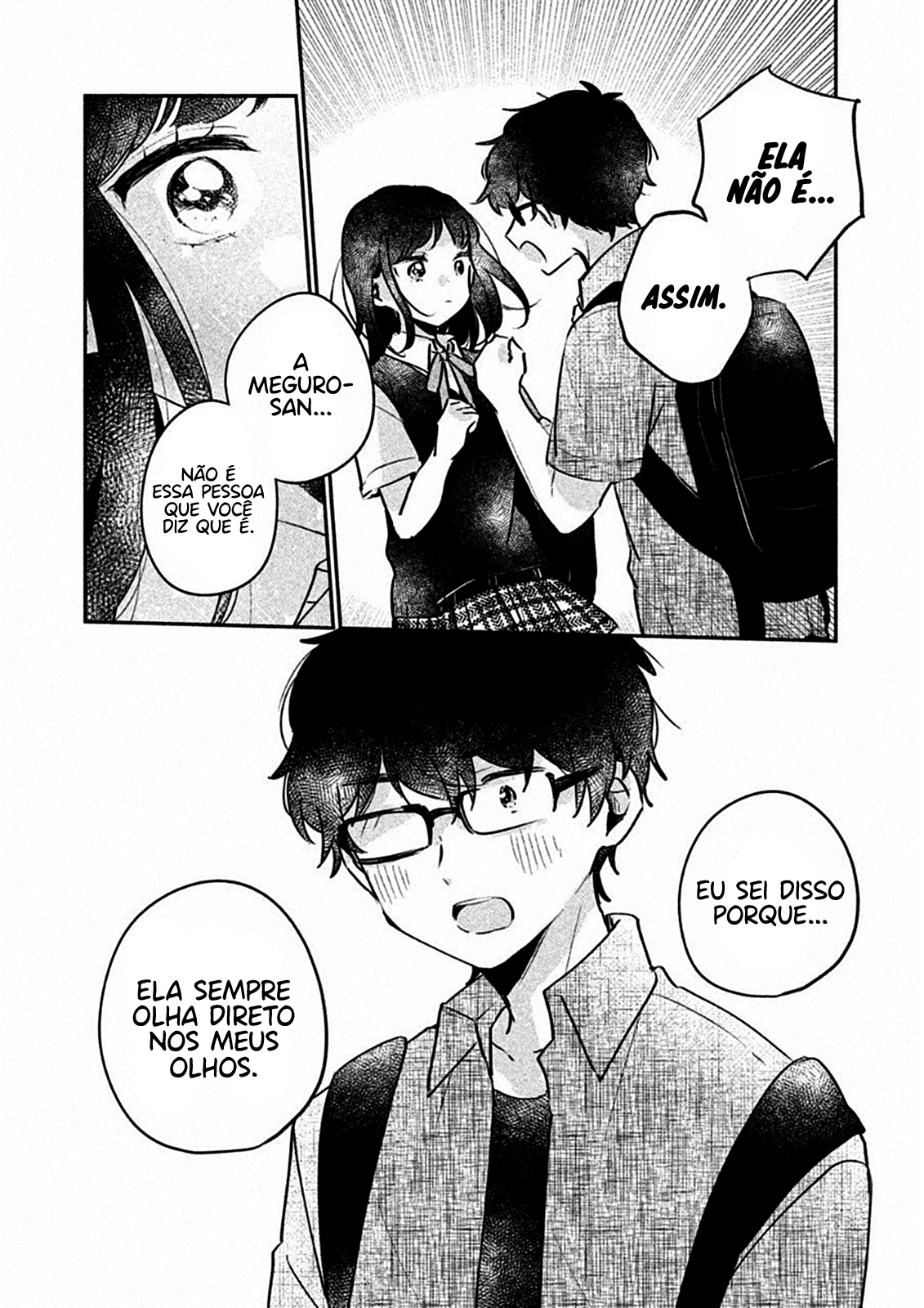 Meguro-san wa Hajimete Janai Capítulo 1