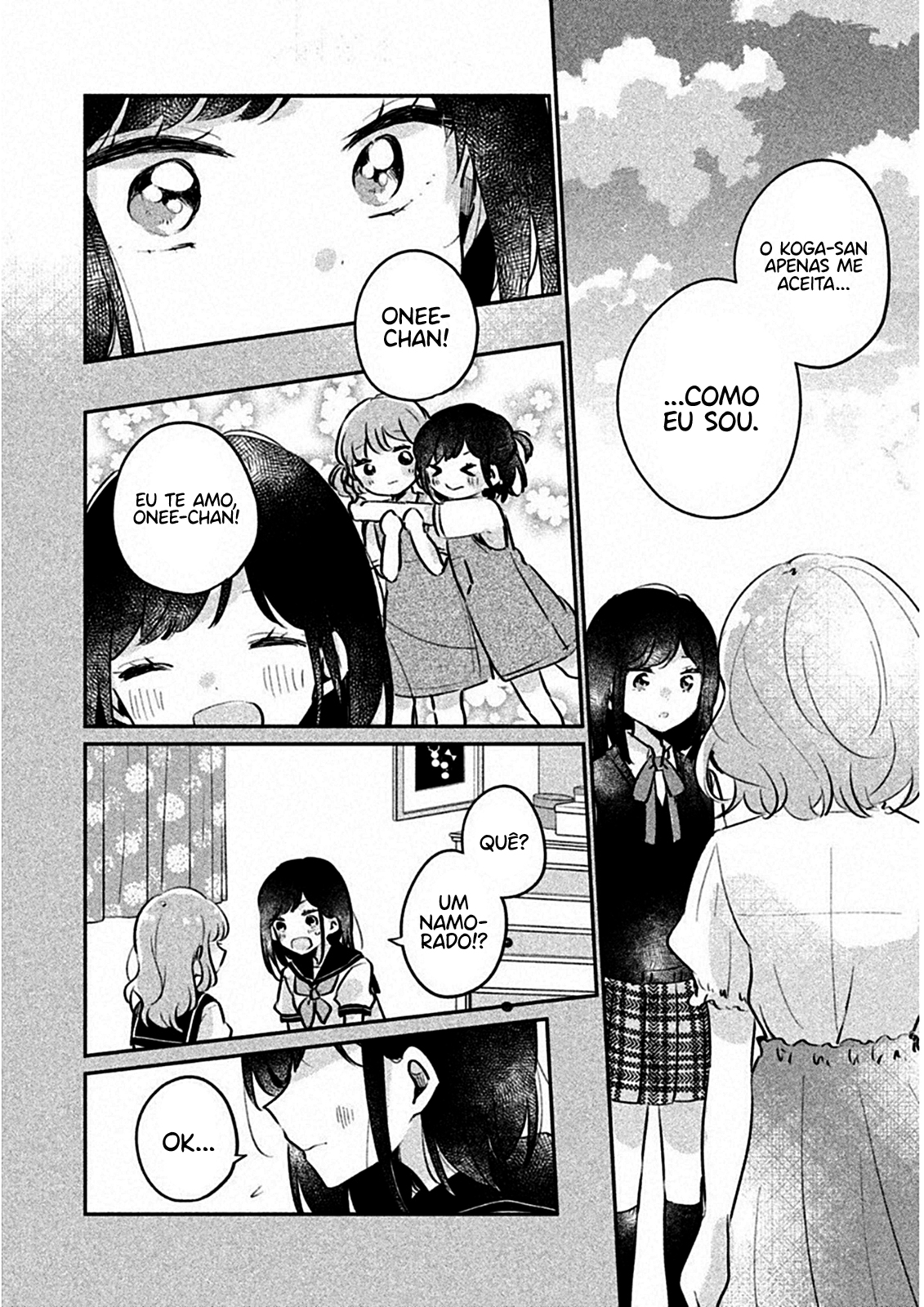 Meguro-san wa Hajimete Janai Capítulo 1