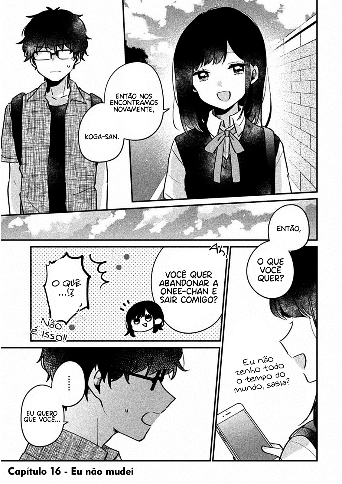 Meguro-san wa Hajimete Janai Capítulo 1