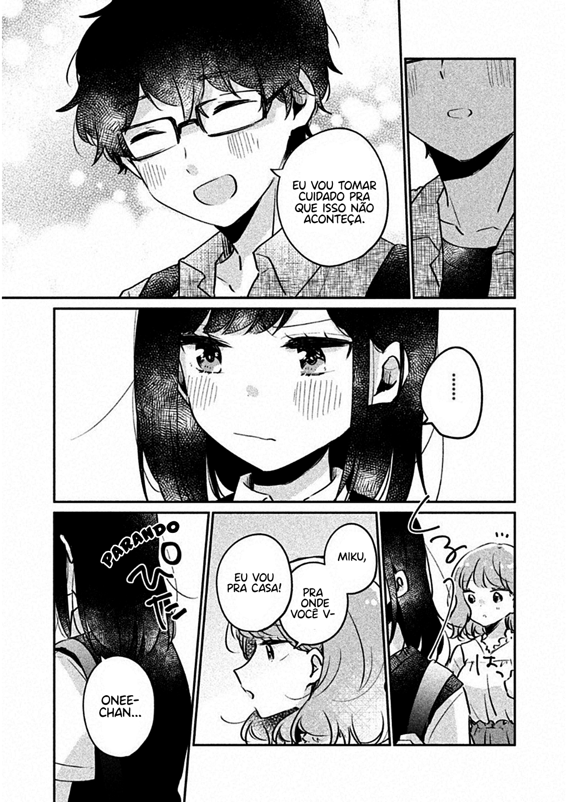 Meguro-san wa Hajimete Janai Capítulo 1