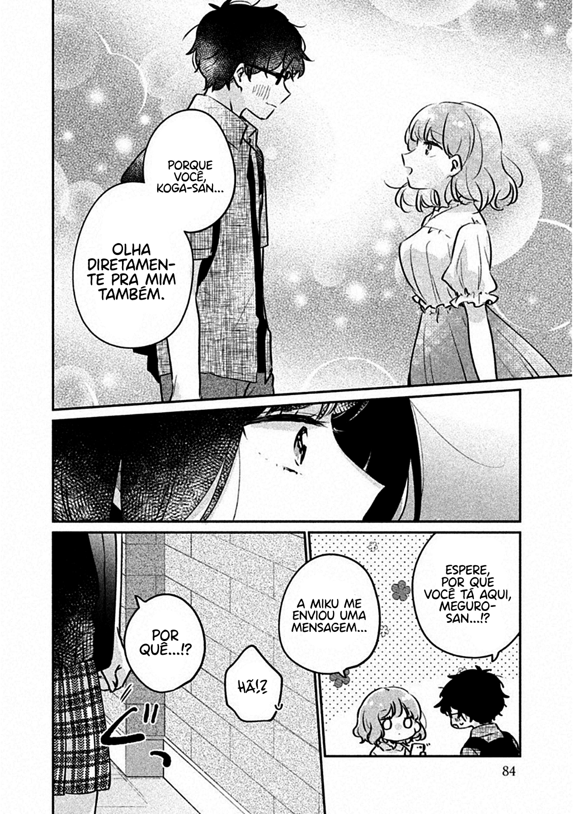Meguro-san wa Hajimete Janai Capítulo 1