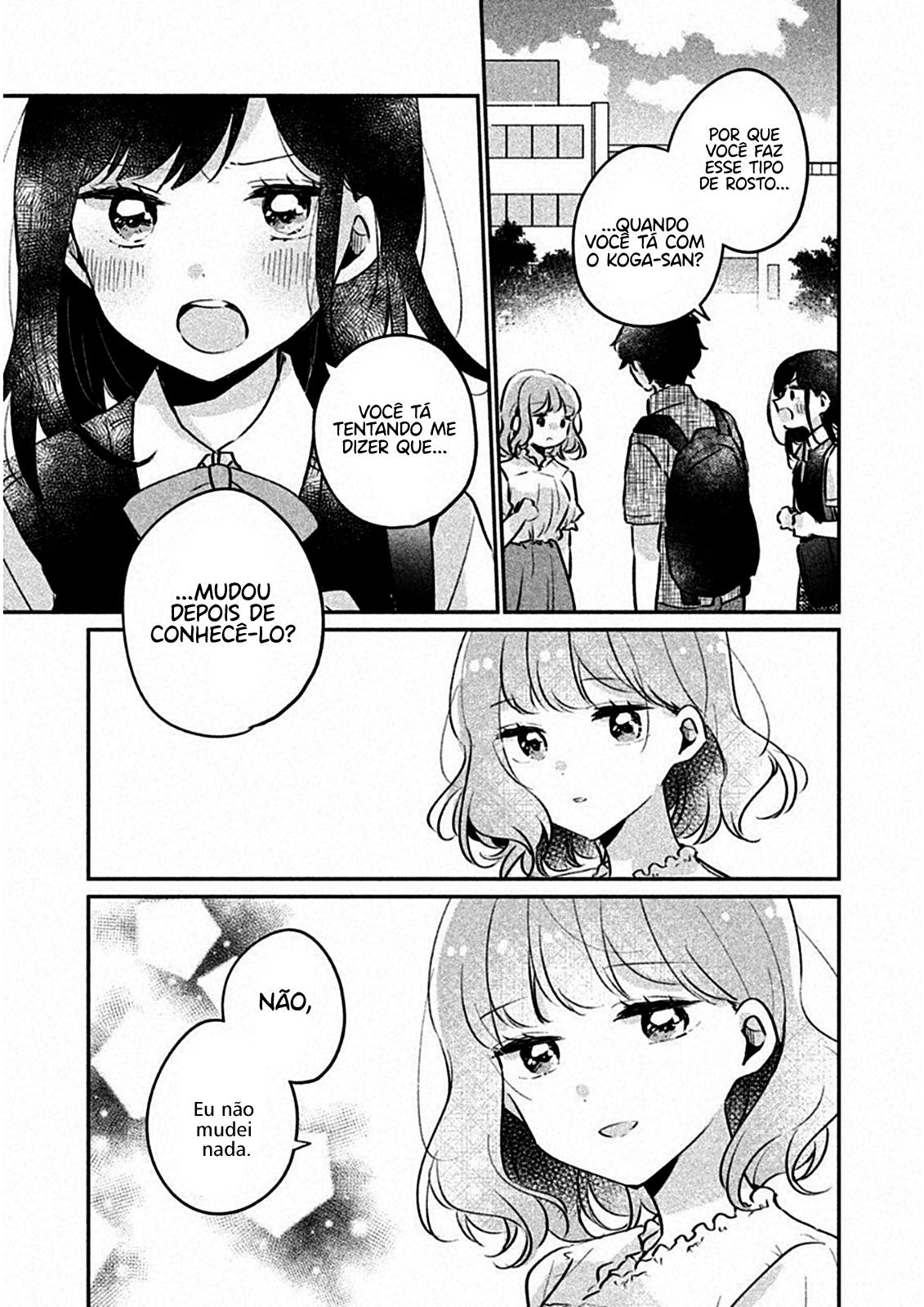 Meguro-san wa Hajimete Janai Capítulo 1