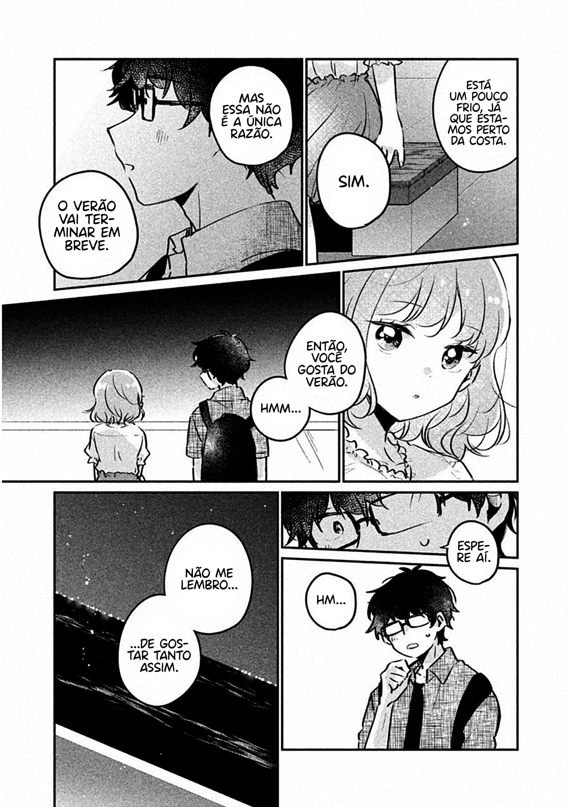 Meguro-san wa Hajimete Janai Capítulo 1