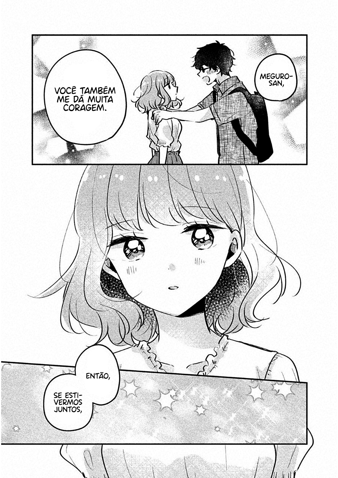 Meguro-san wa Hajimete Janai Capítulo 1