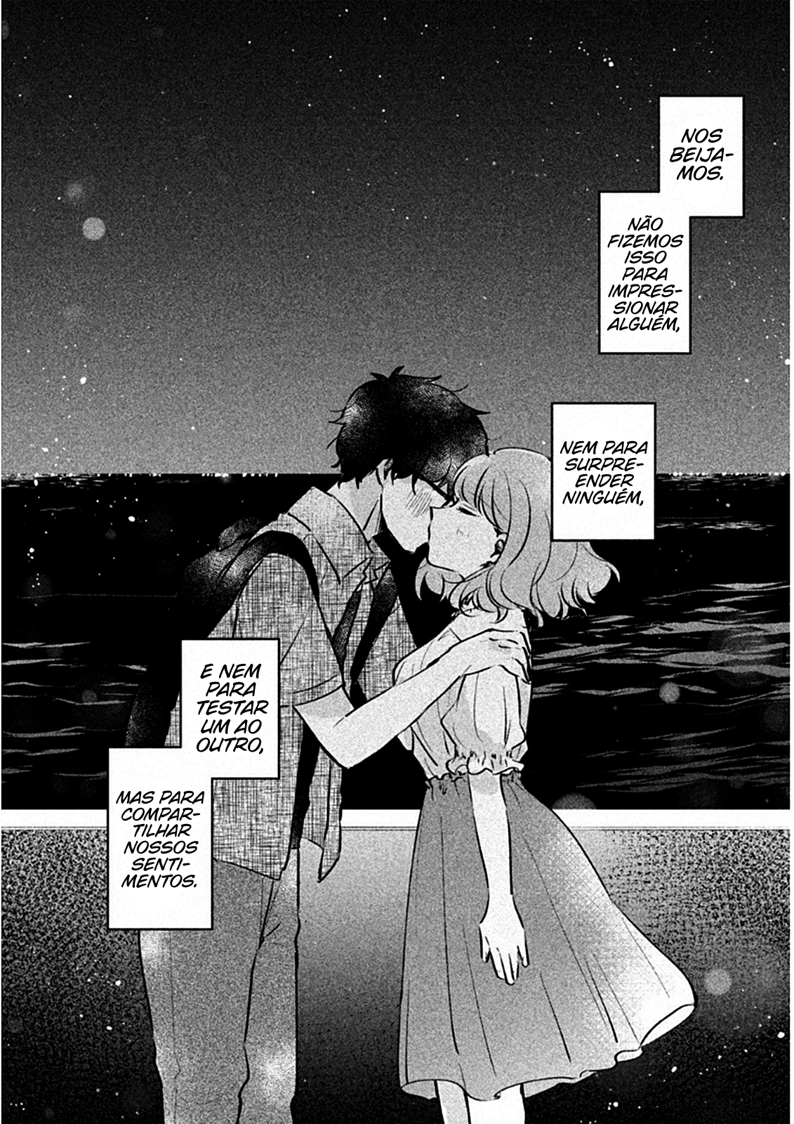 Meguro-san wa Hajimete Janai Capítulo 1