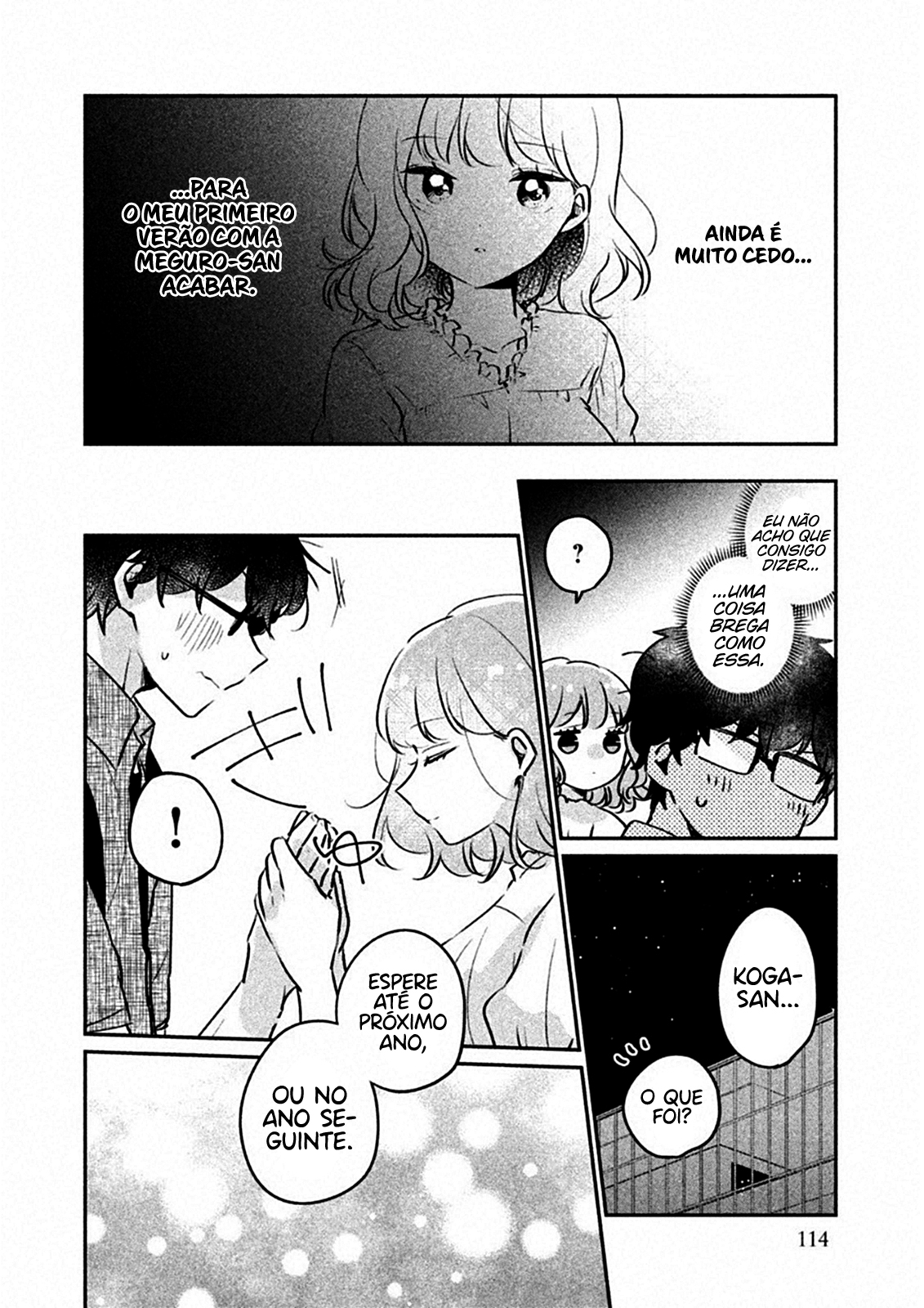 Meguro-san wa Hajimete Janai Capítulo 1