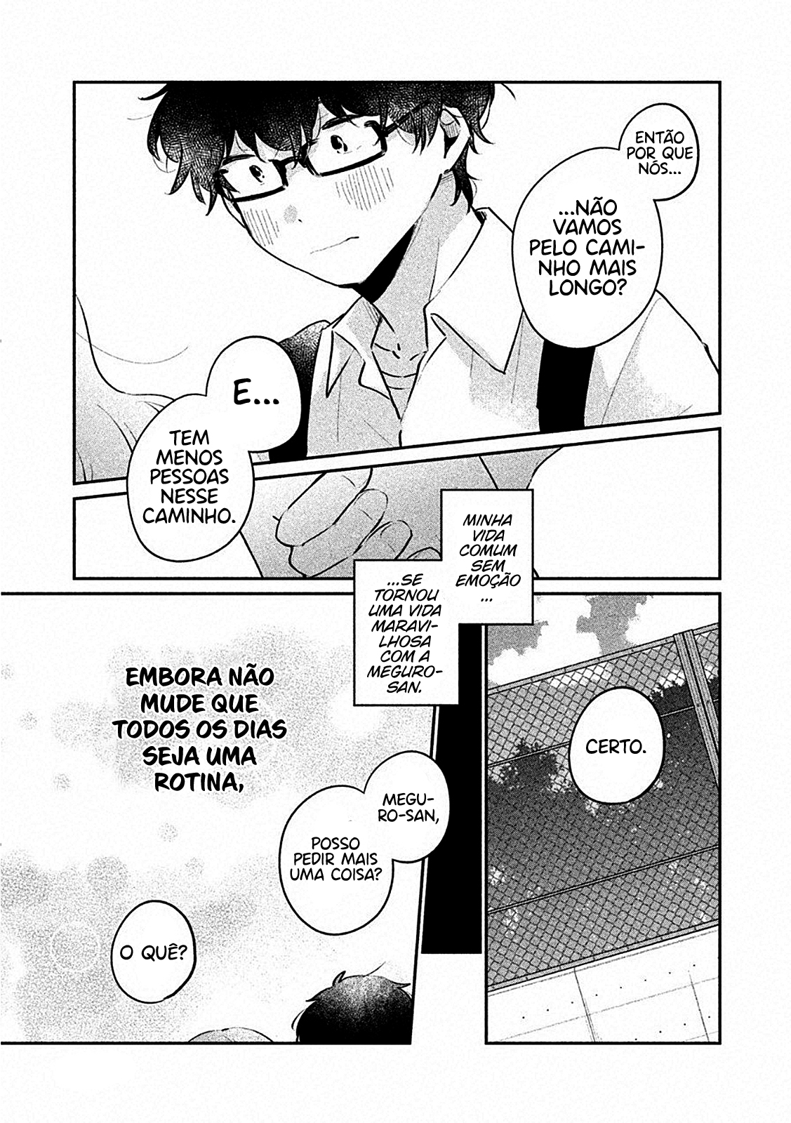 Meguro-san wa Hajimete Janai Capítulo 1