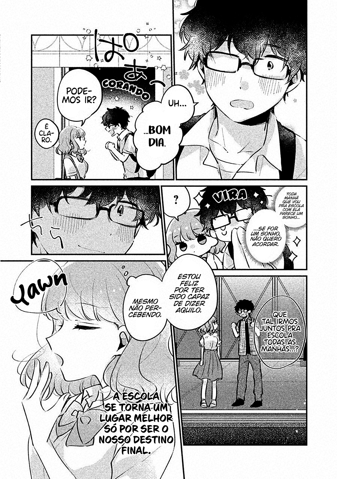 Meguro-san wa Hajimete Janai Capítulo 1