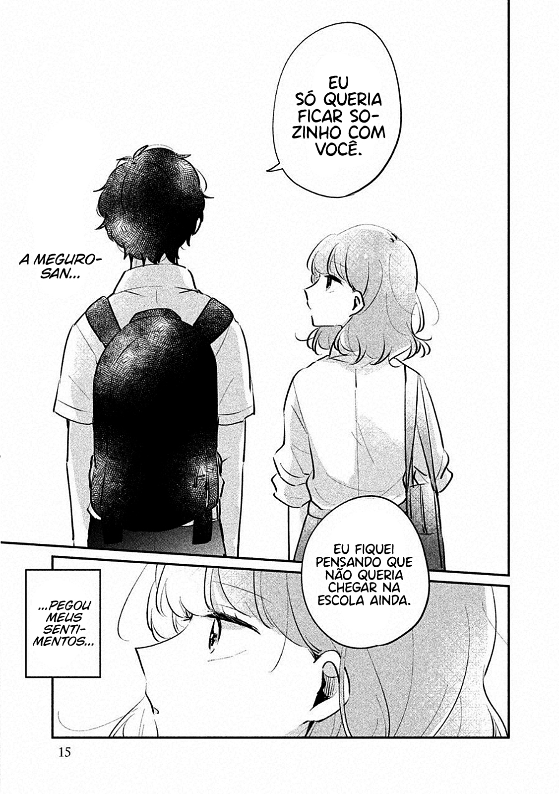 Meguro-san wa Hajimete Janai Capítulo 1
