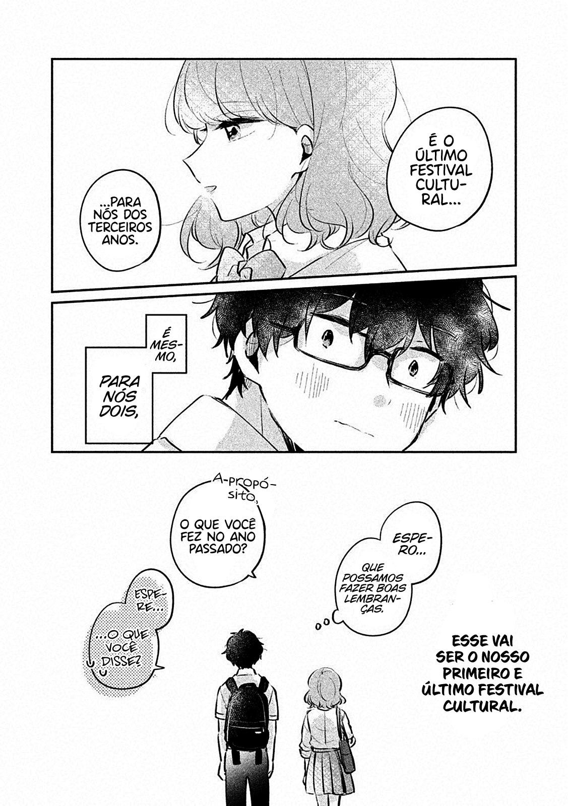 Meguro-san wa Hajimete Janai Capítulo 1