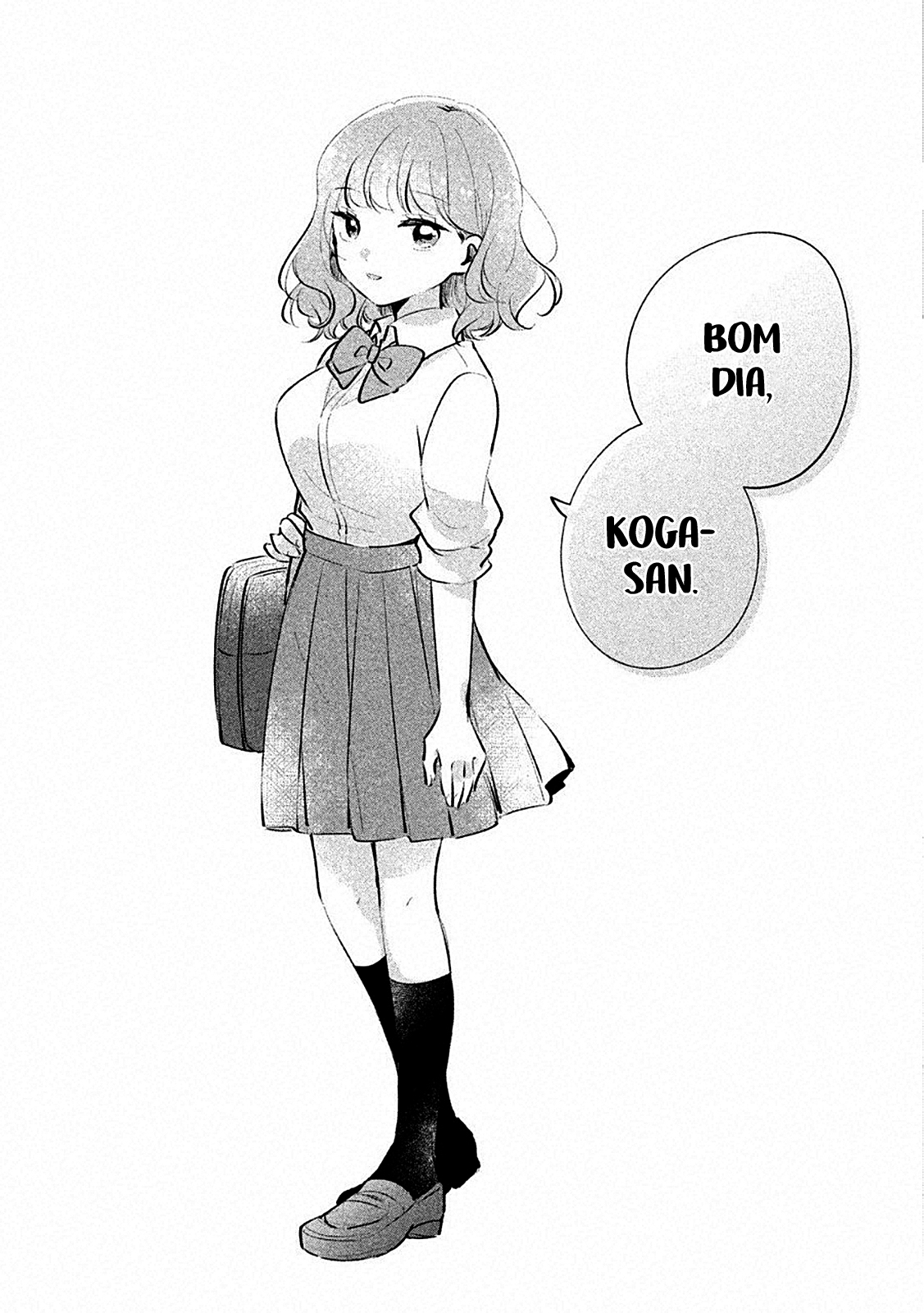 Meguro-san wa Hajimete Janai Capítulo 1