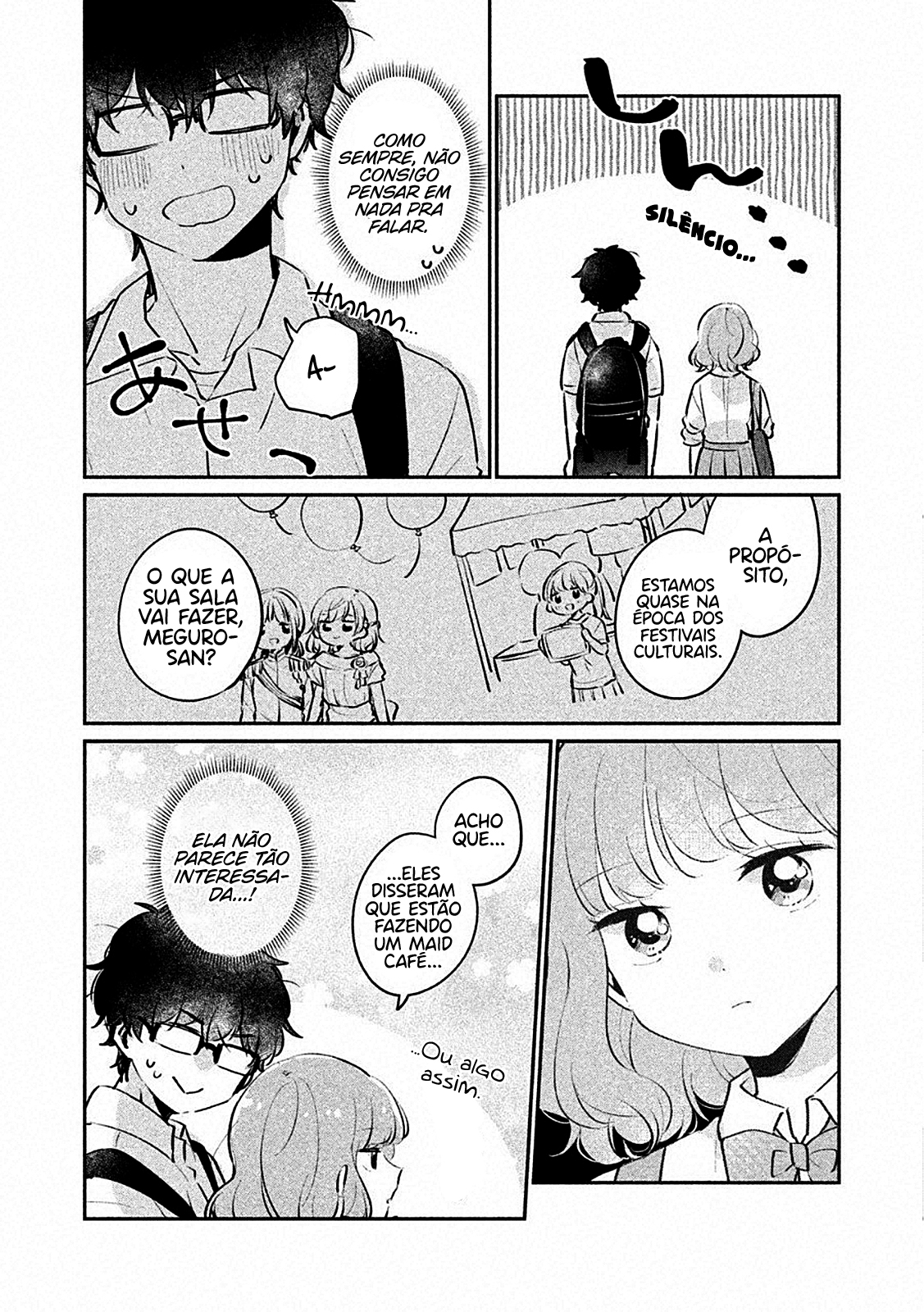 Meguro-san wa Hajimete Janai Capítulo 1