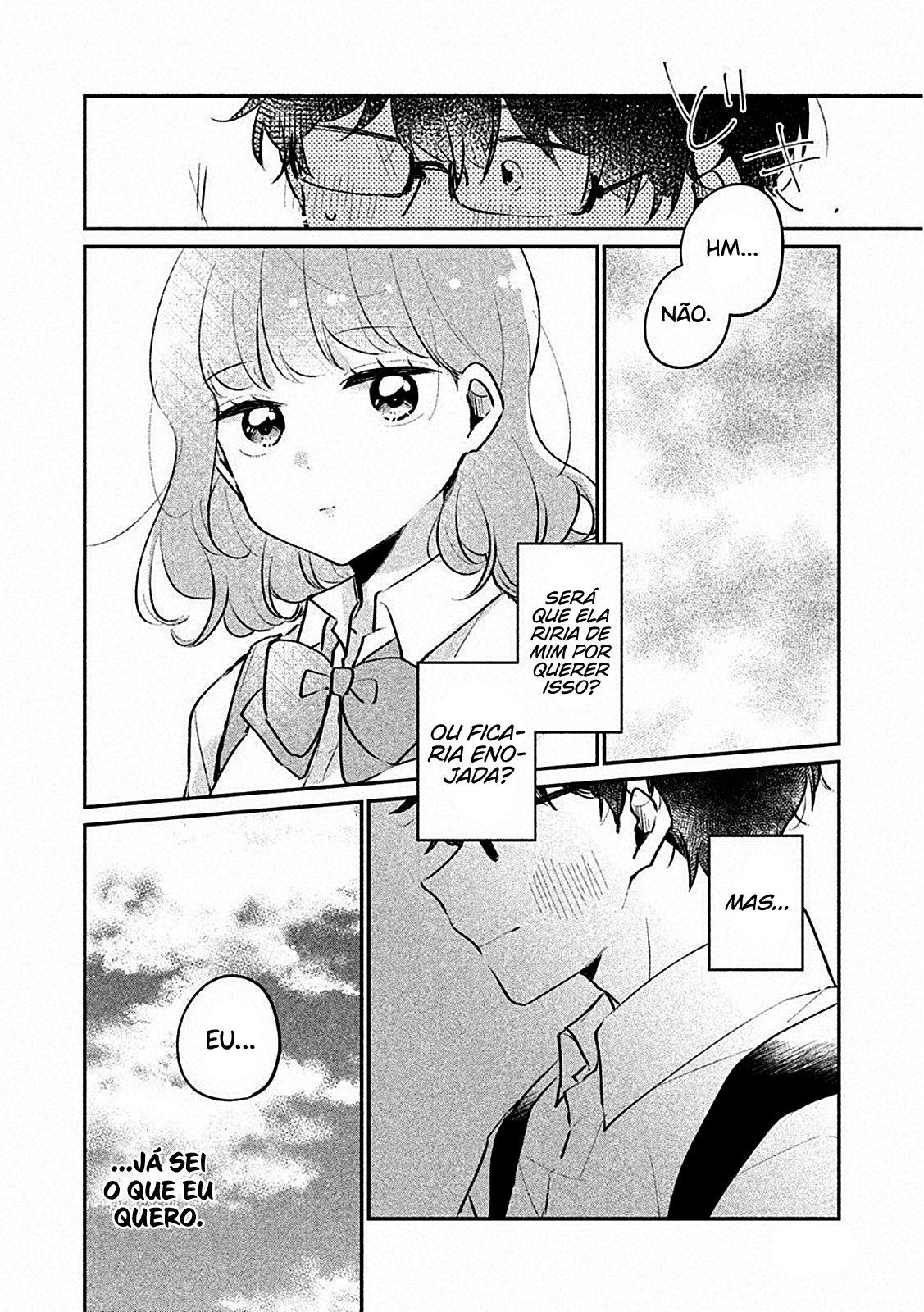 Meguro-san wa Hajimete Janai Capítulo 1