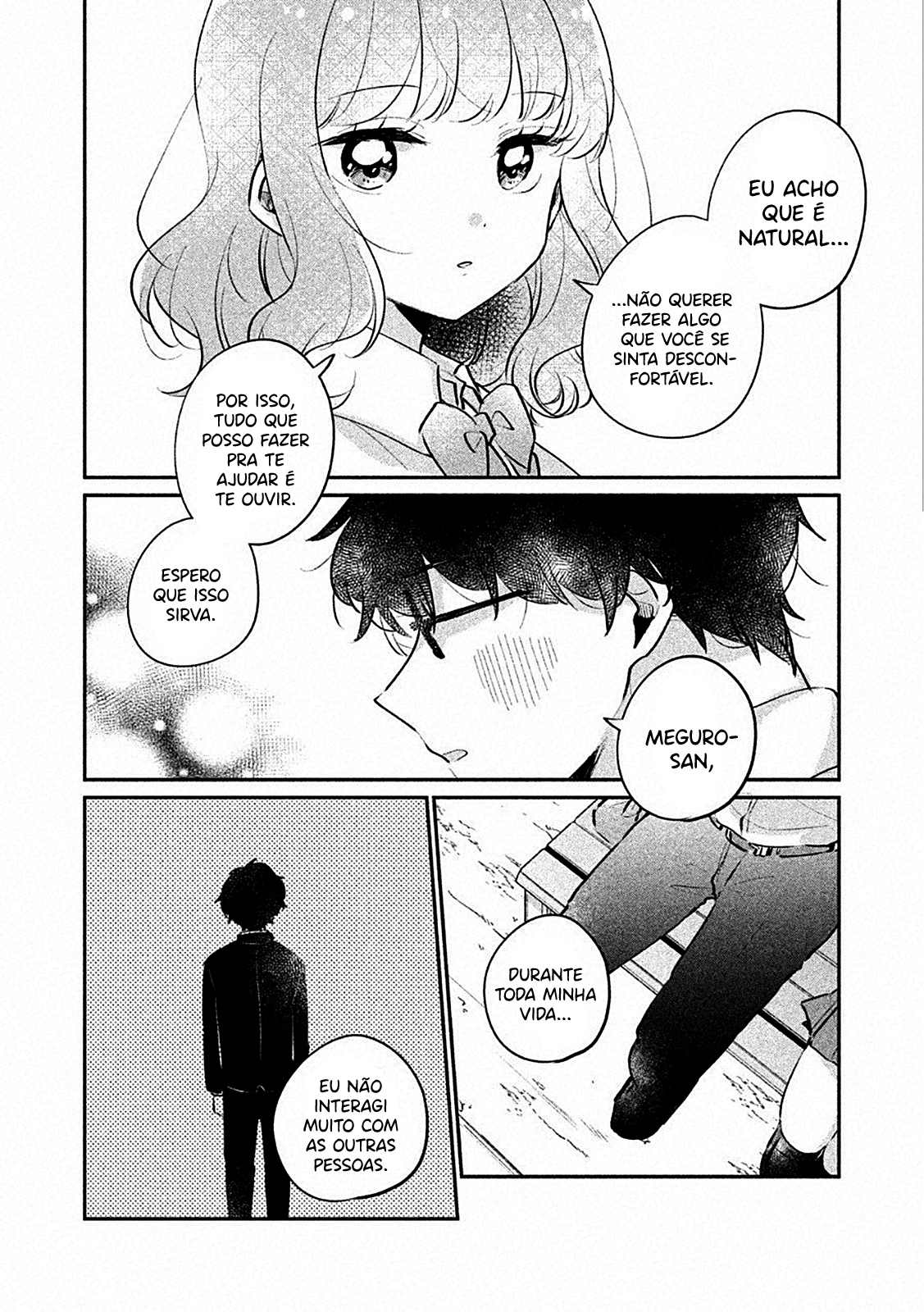 Meguro-san wa Hajimete Janai Capítulo 1