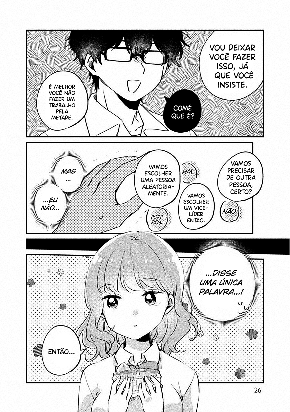 Meguro-san wa Hajimete Janai Capítulo 1