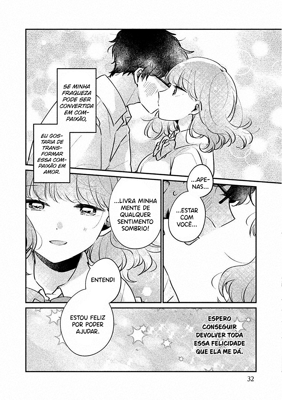 Meguro-san wa Hajimete Janai Capítulo 1