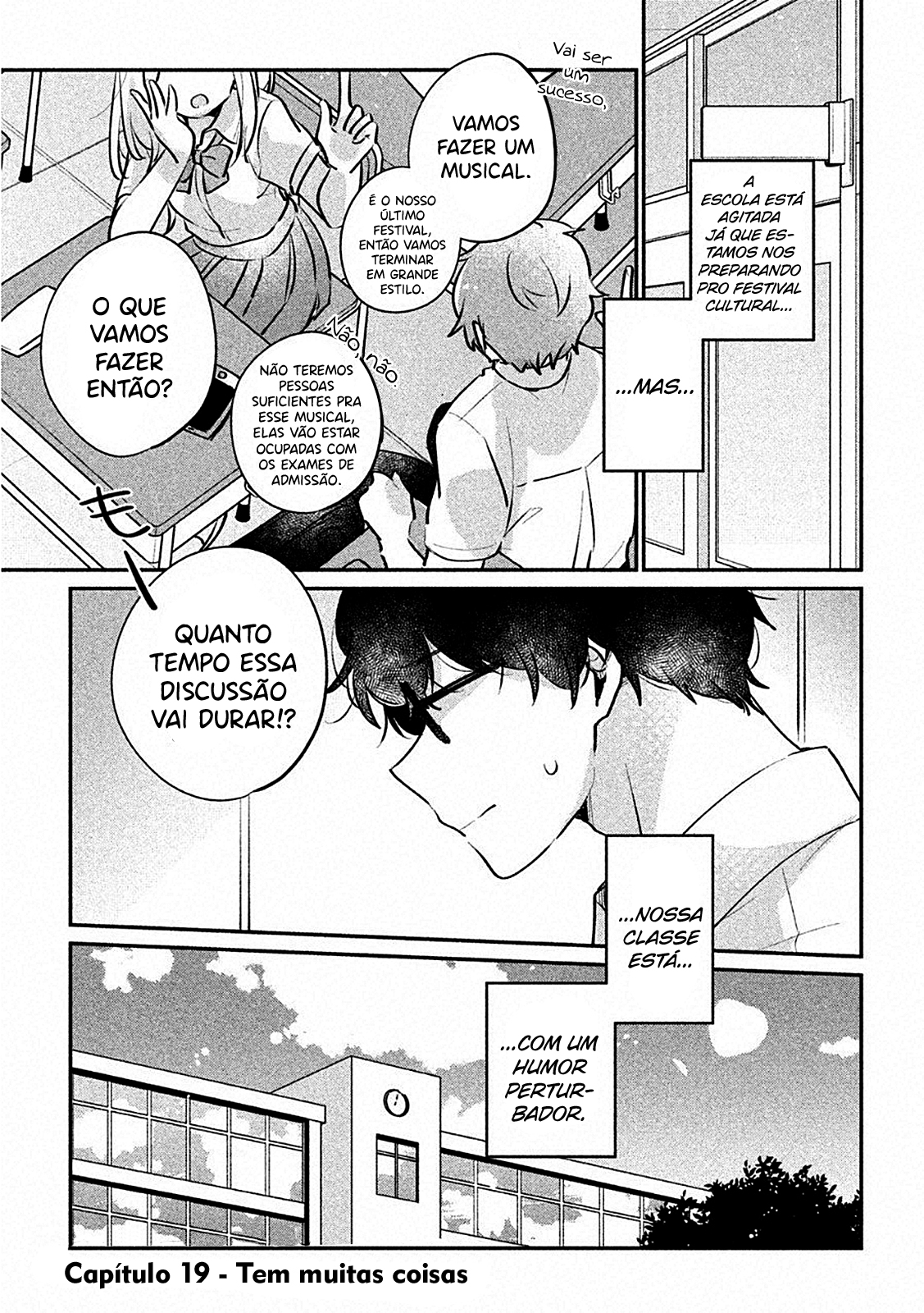 Meguro-san wa Hajimete Janai Capítulo 1