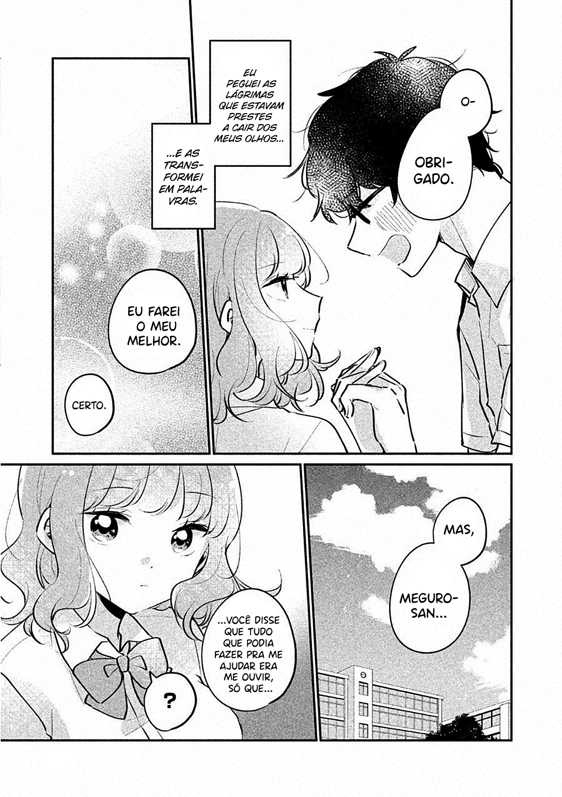 Meguro-san wa Hajimete Janai Capítulo 1