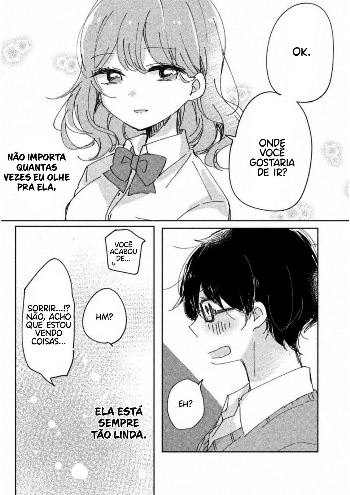 Meguro-san wa Hajimete Janai Capítulo 1