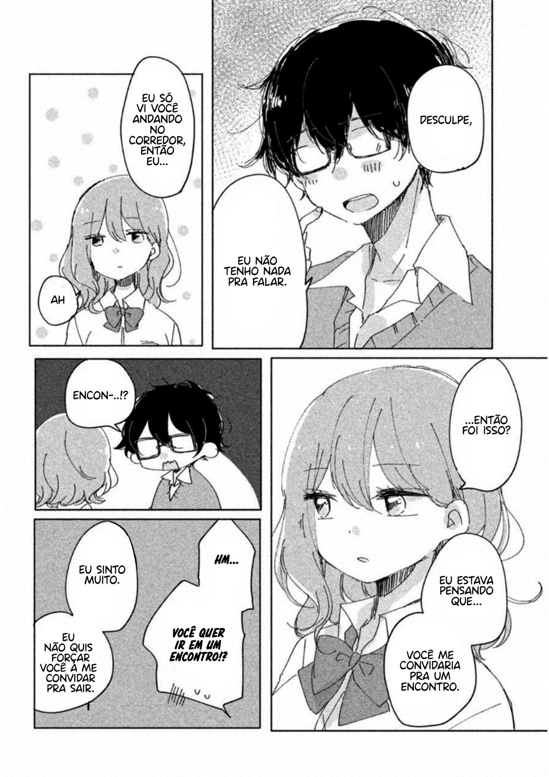 Meguro-san wa Hajimete Janai Capítulo 1