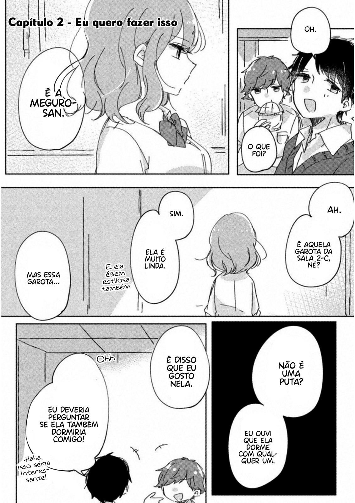 Meguro-san wa Hajimete Janai Capítulo 1