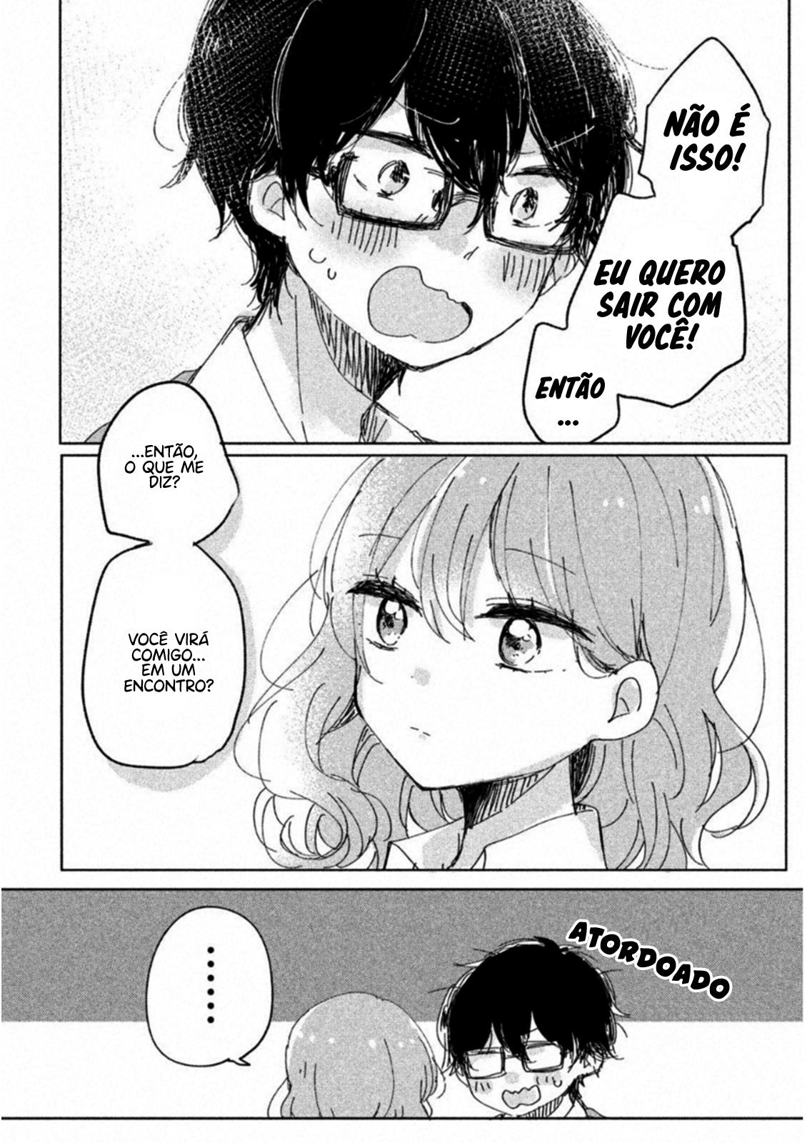 Meguro-san wa Hajimete Janai Capítulo 1