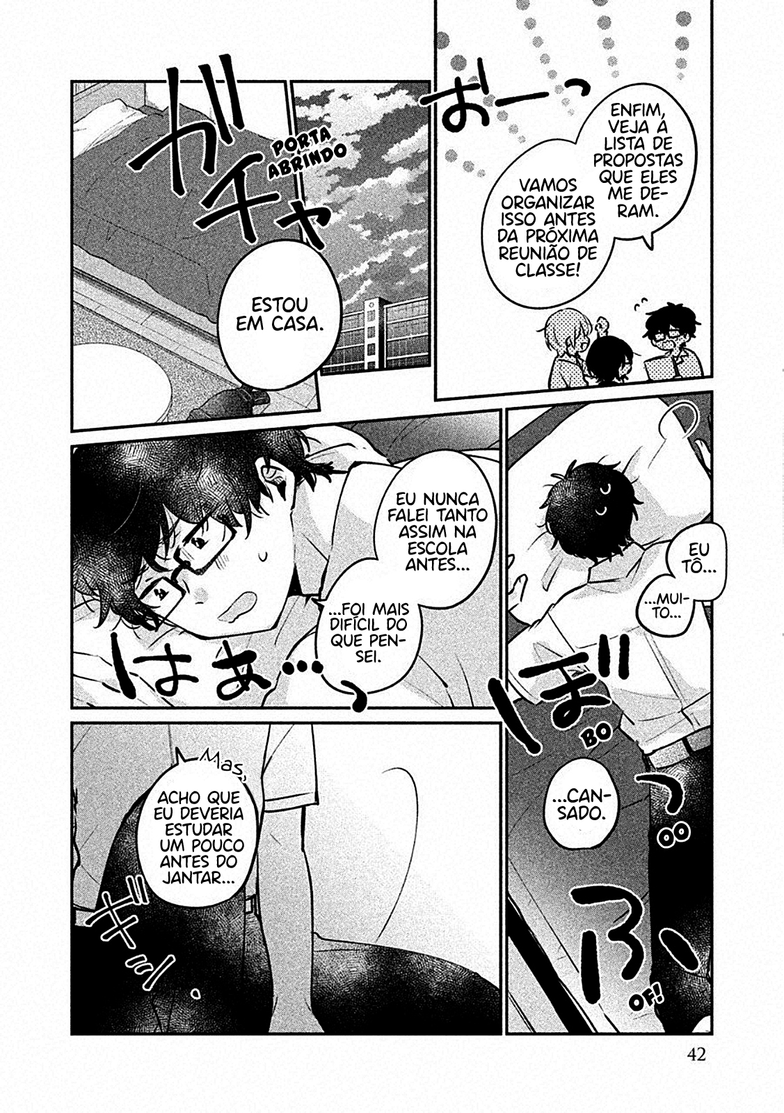 Meguro-san wa Hajimete Janai Capítulo 1