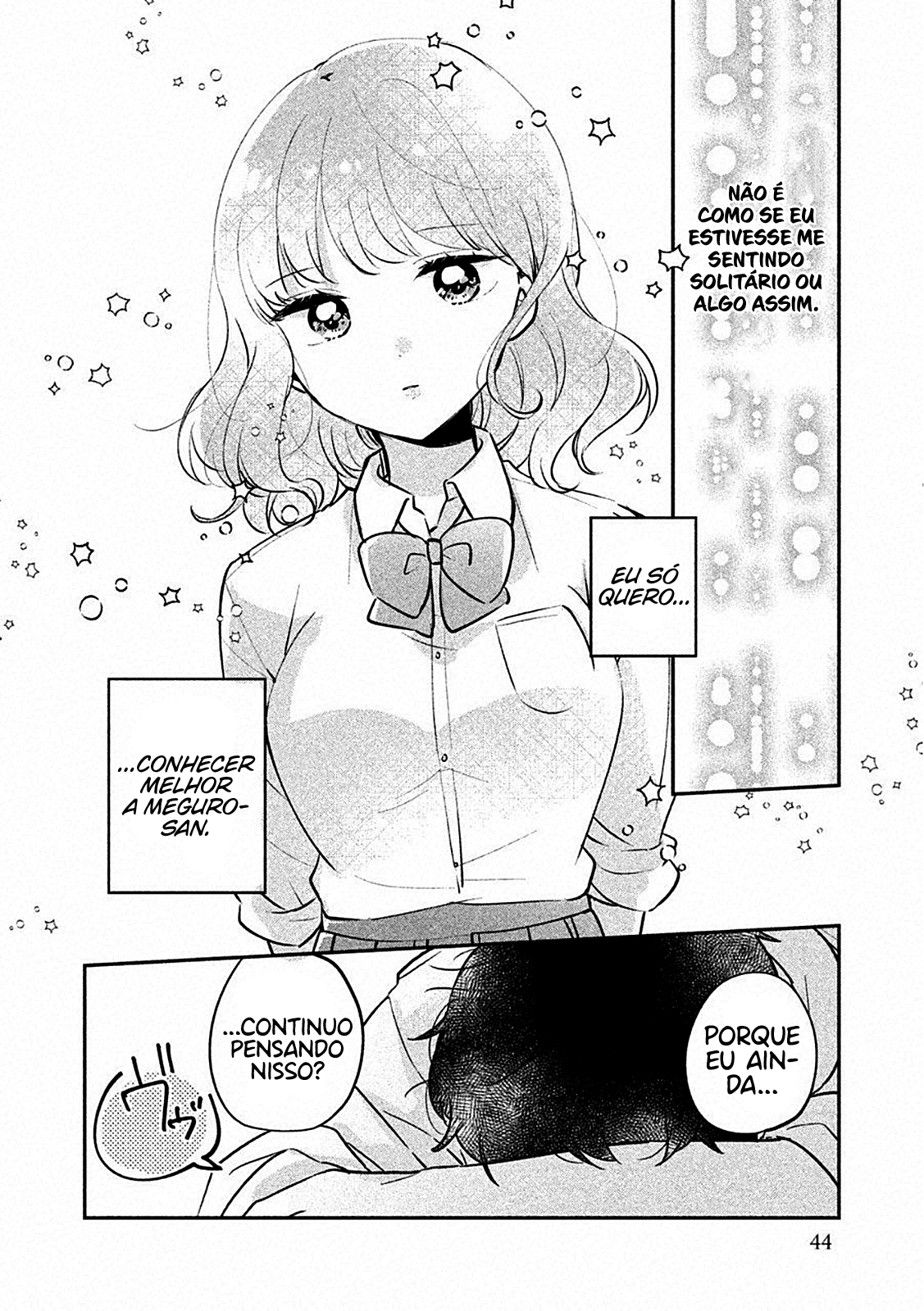Meguro-san wa Hajimete Janai Capítulo 1